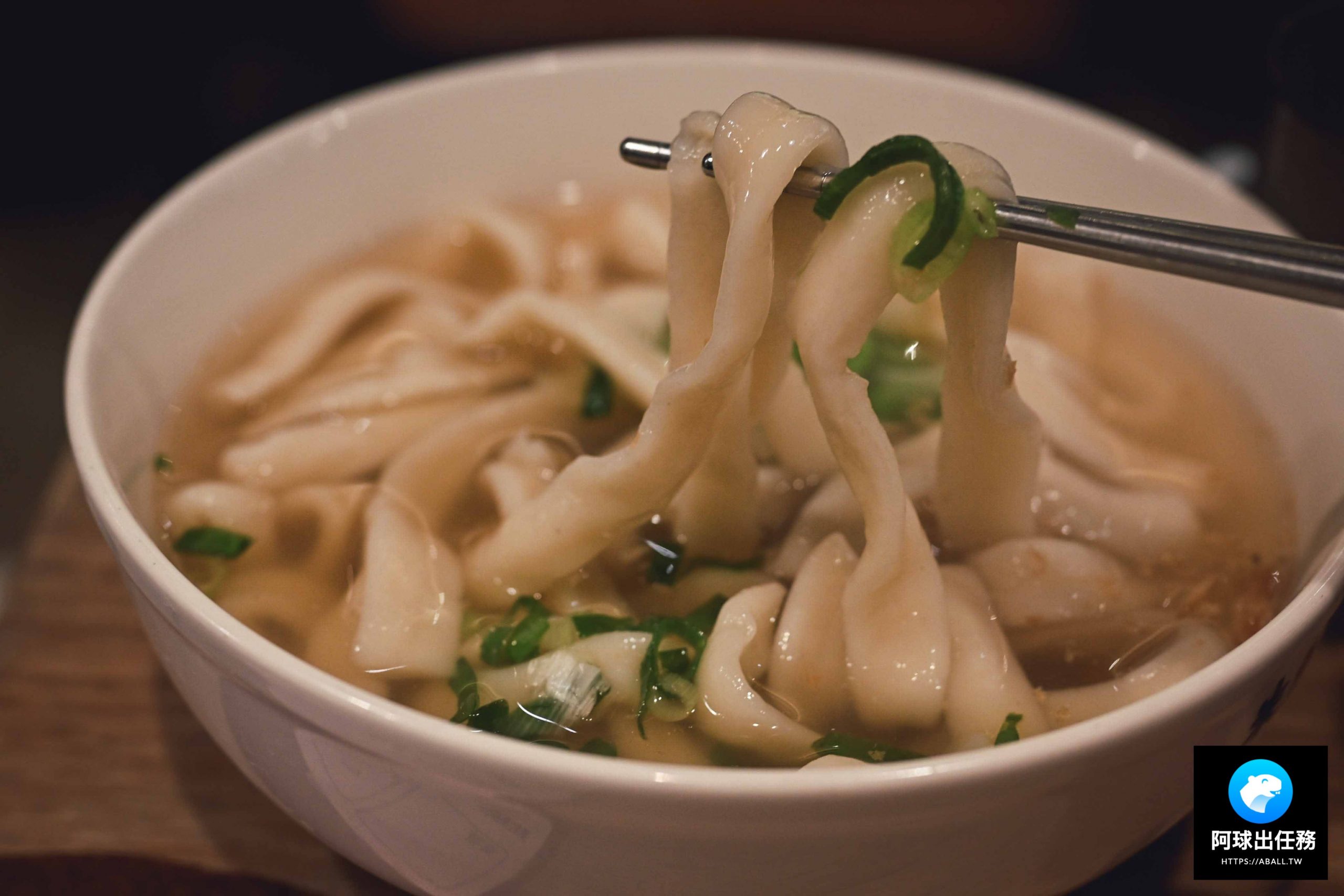 天母美食 朱記餡餅粥店 推薦炸排骨鮮蝦餛飩 菜單 阿球出任務