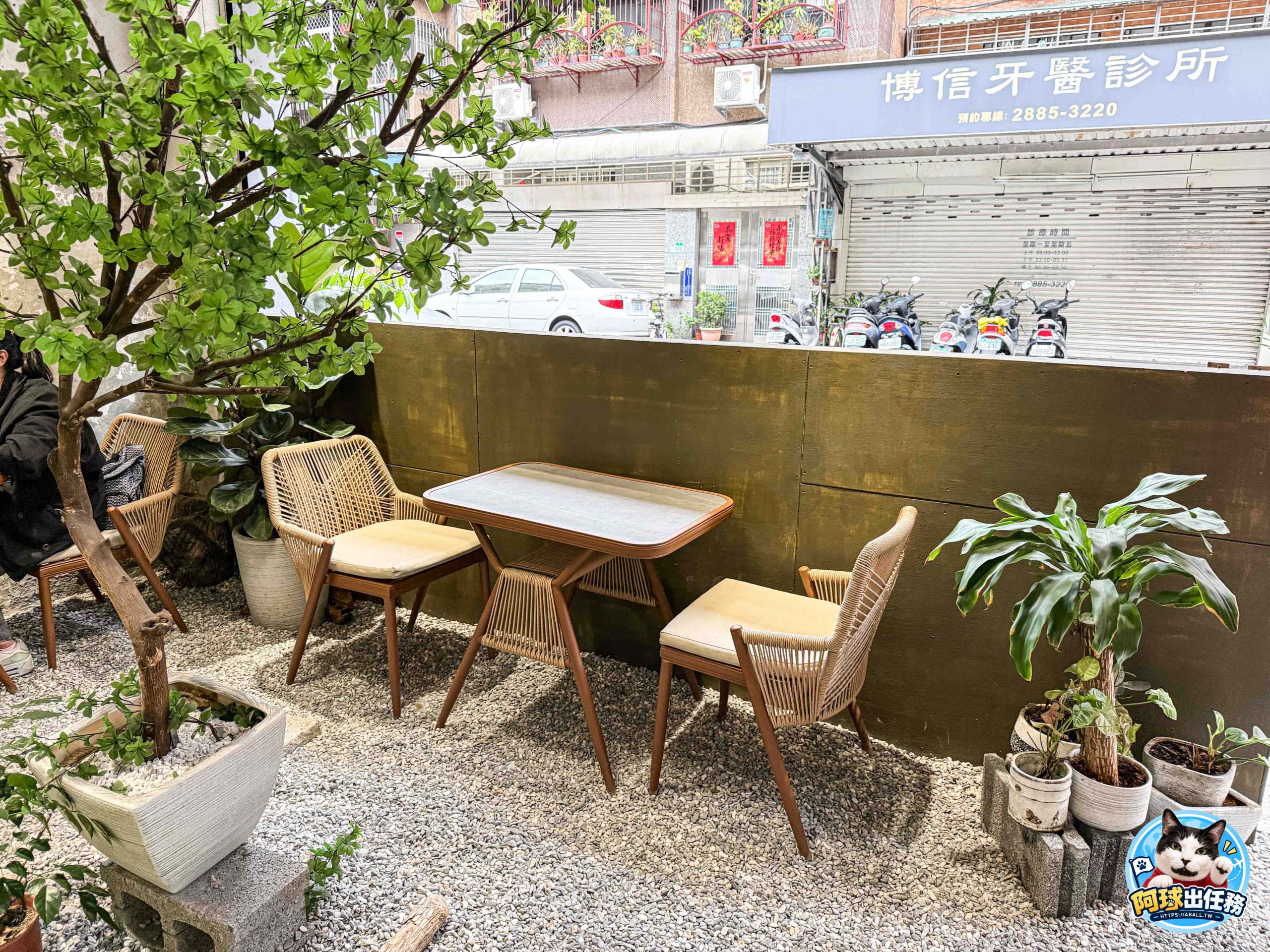 小宅門渡