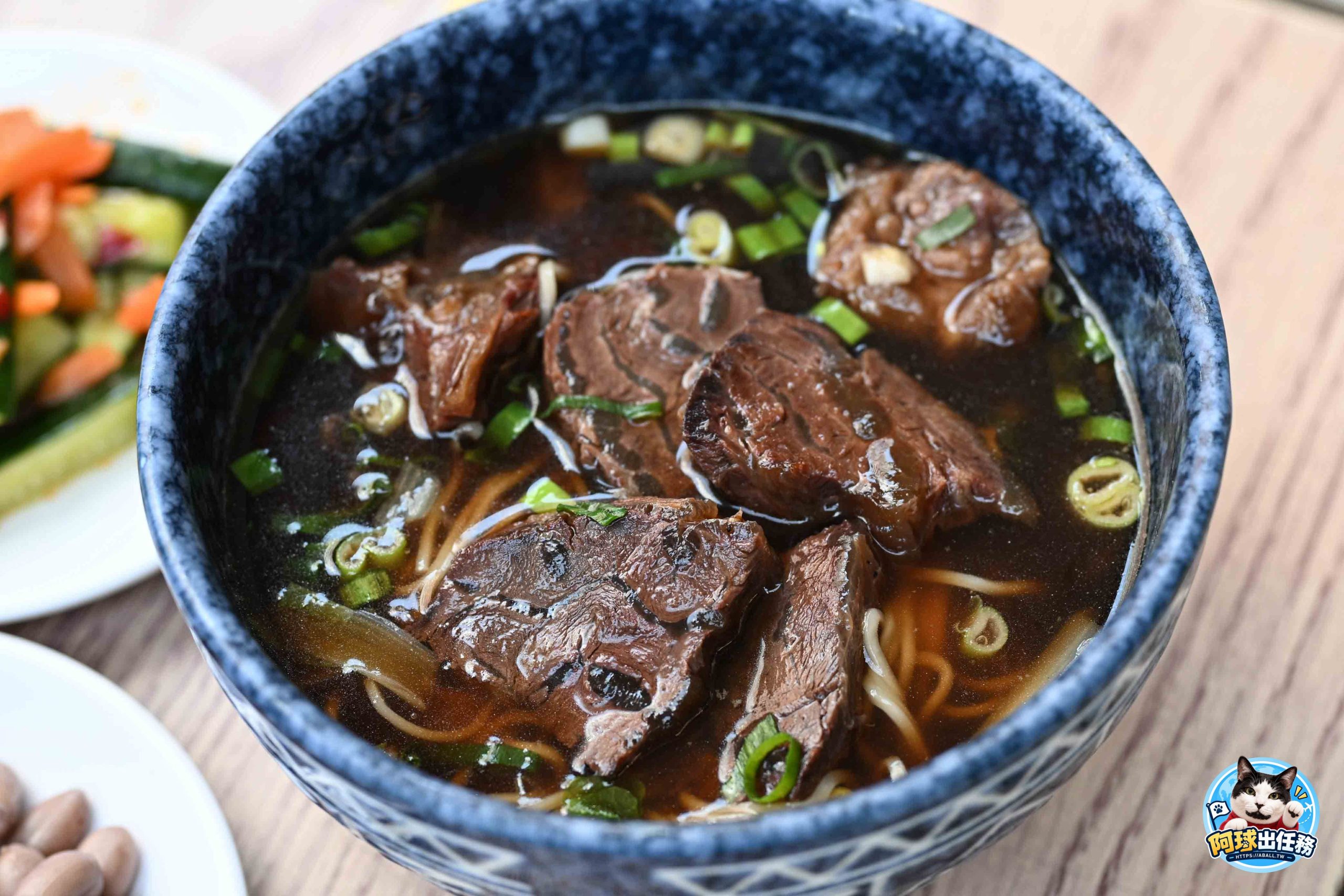 東佳牛肉麵