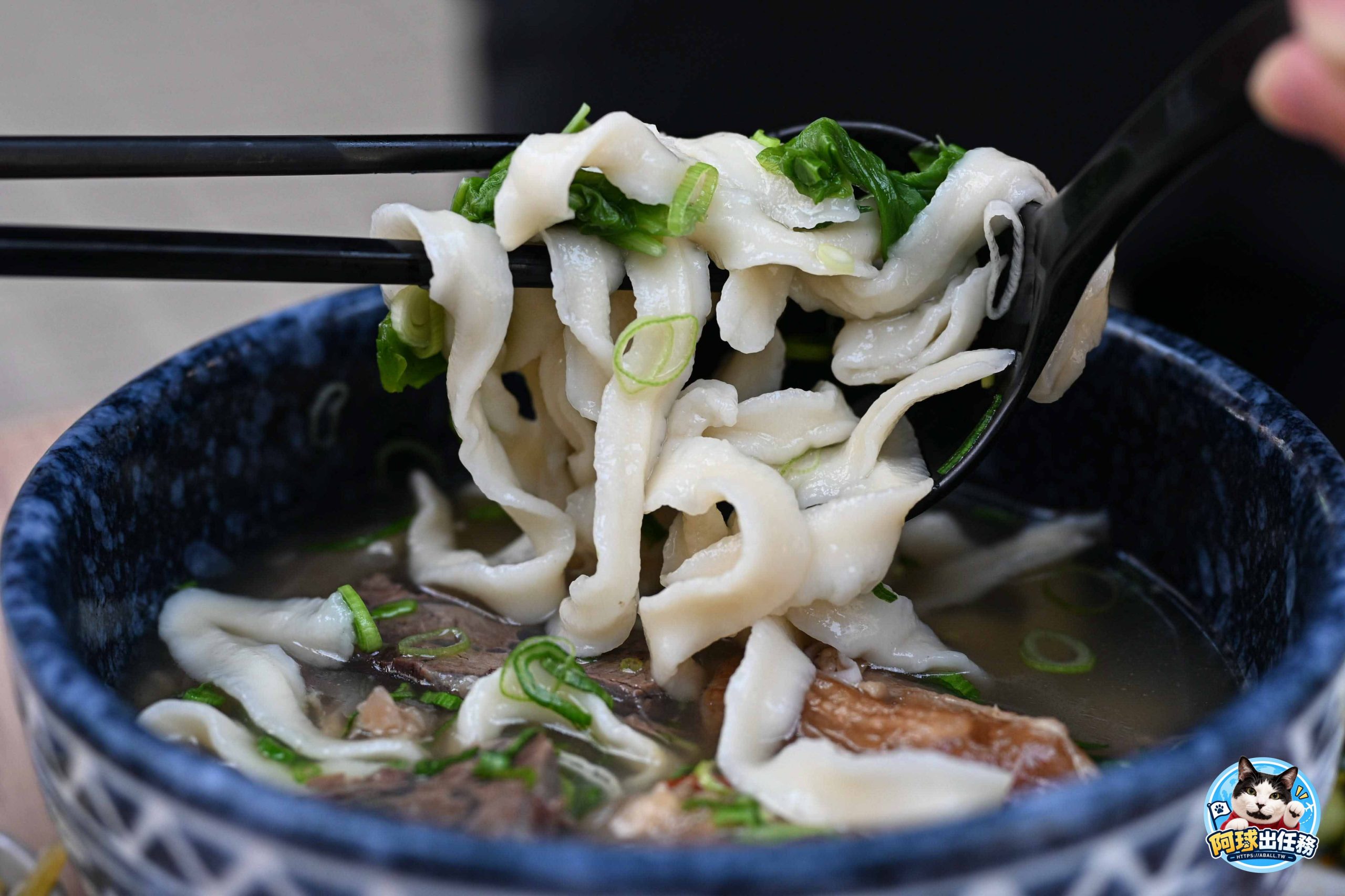 東佳牛肉麵