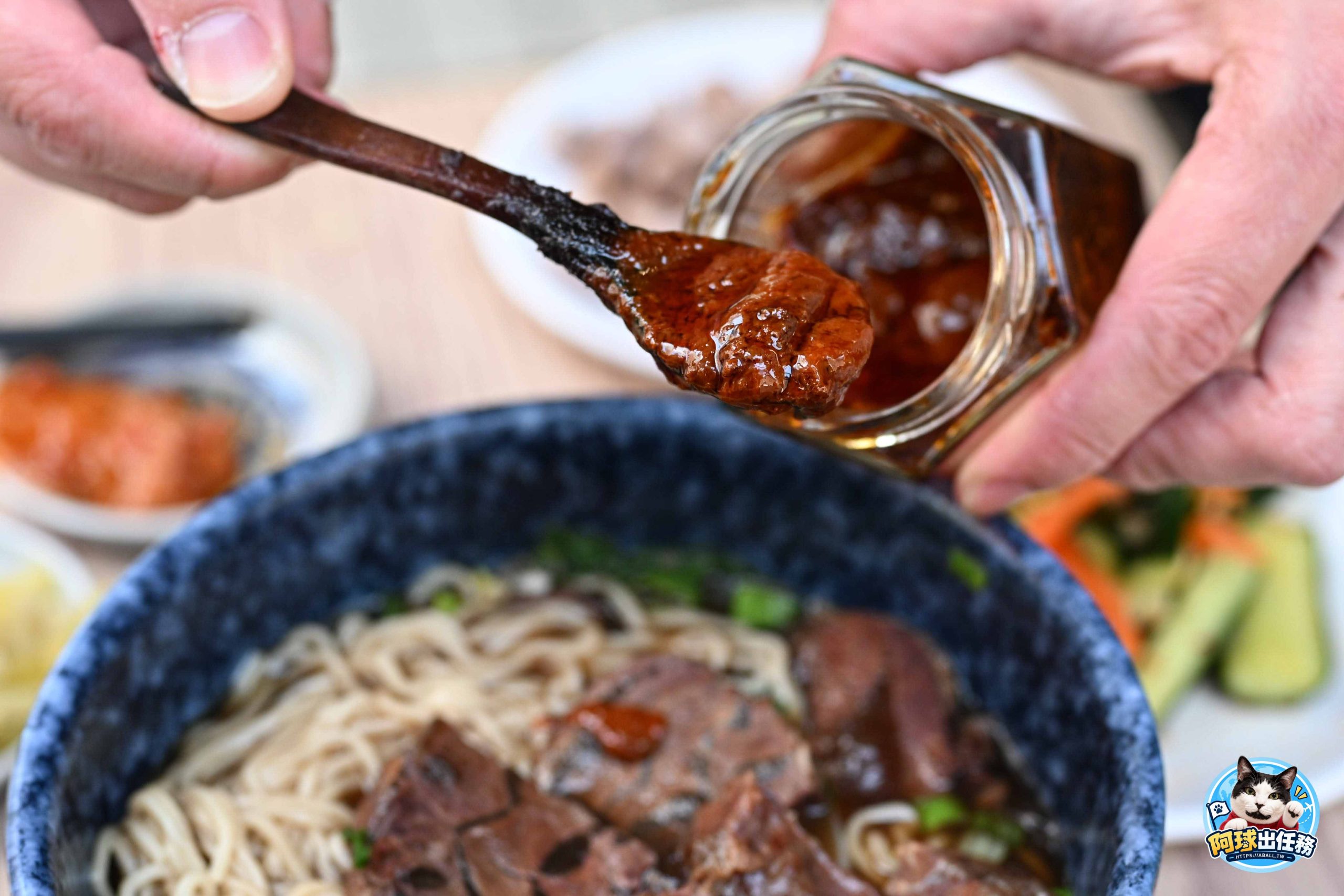 東佳牛肉麵