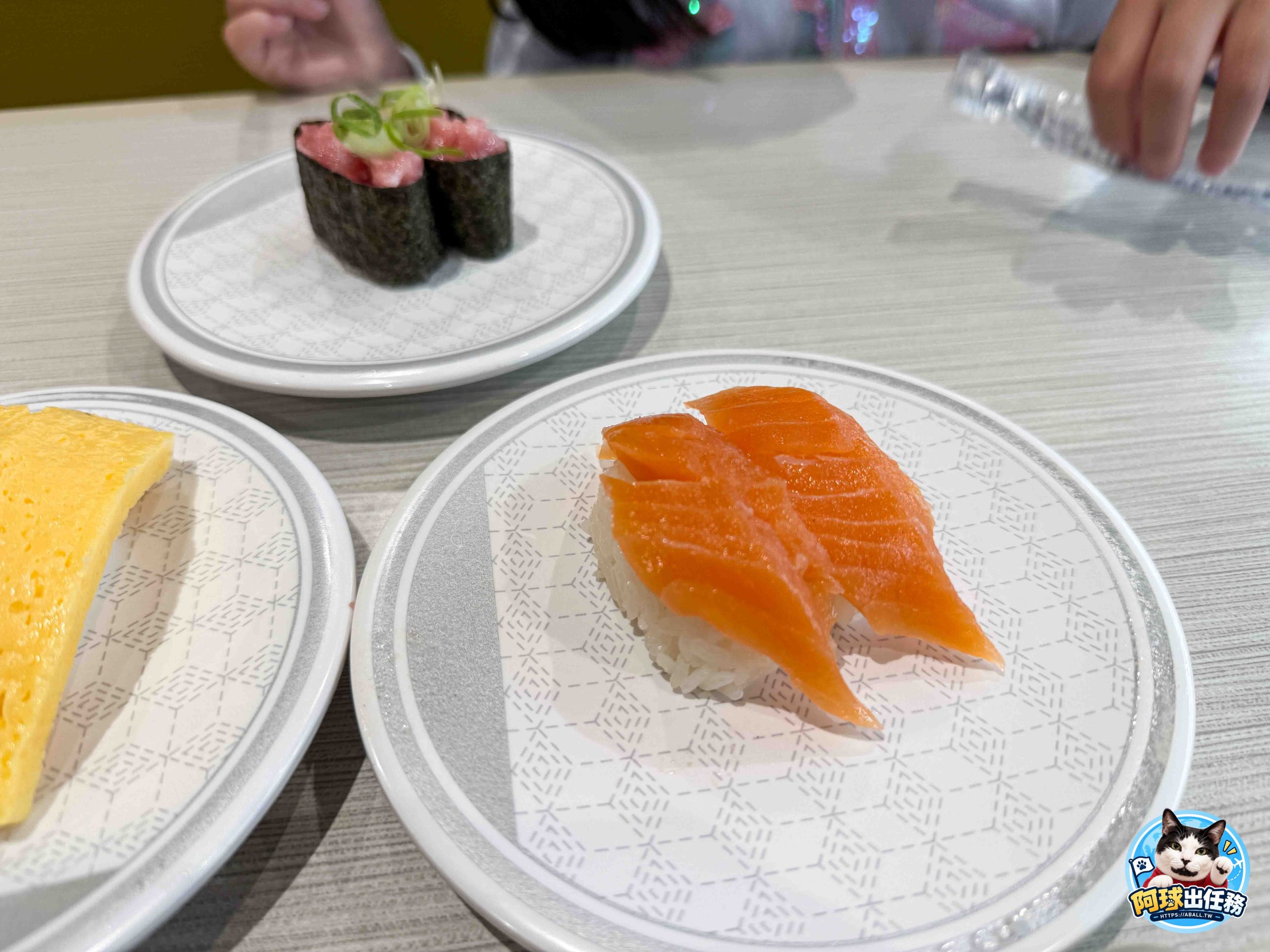  @阿球出任務