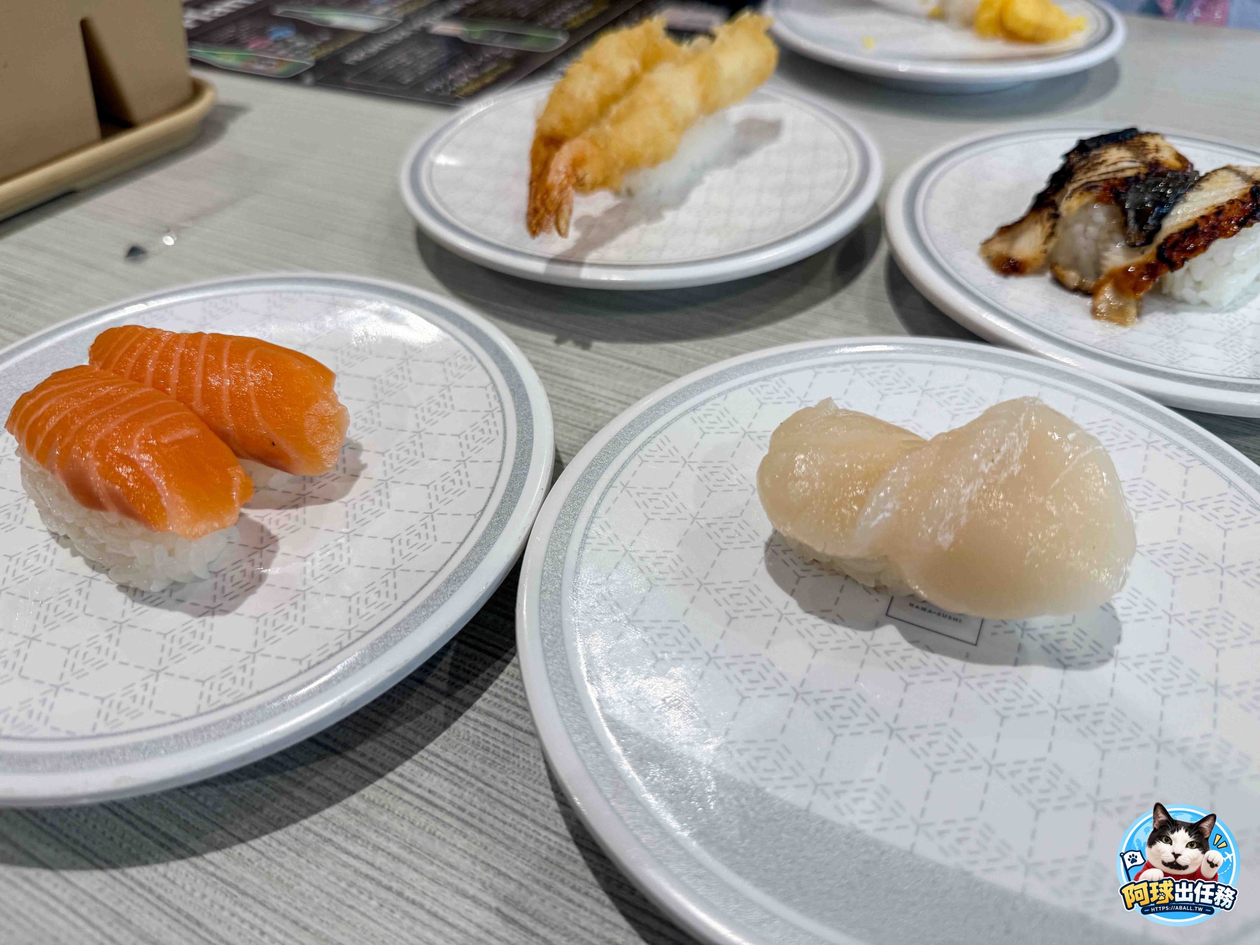  @阿球出任務