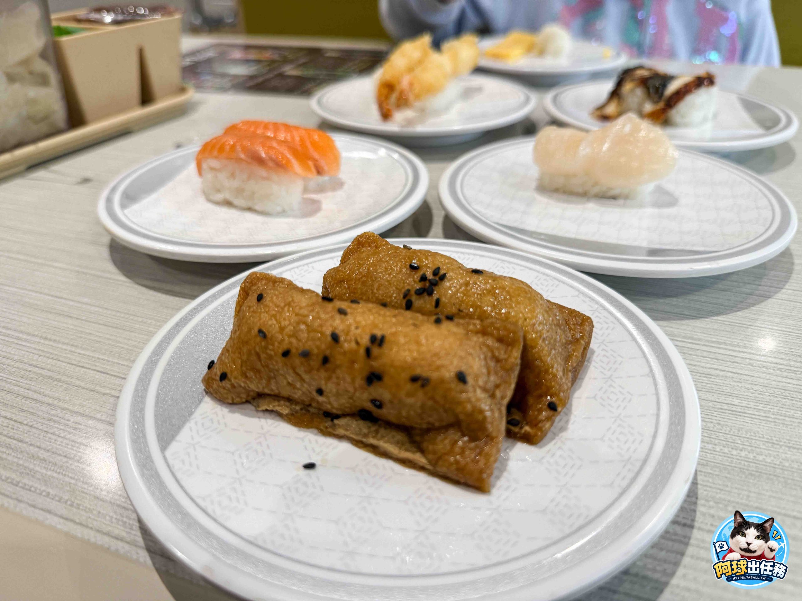  @阿球出任務