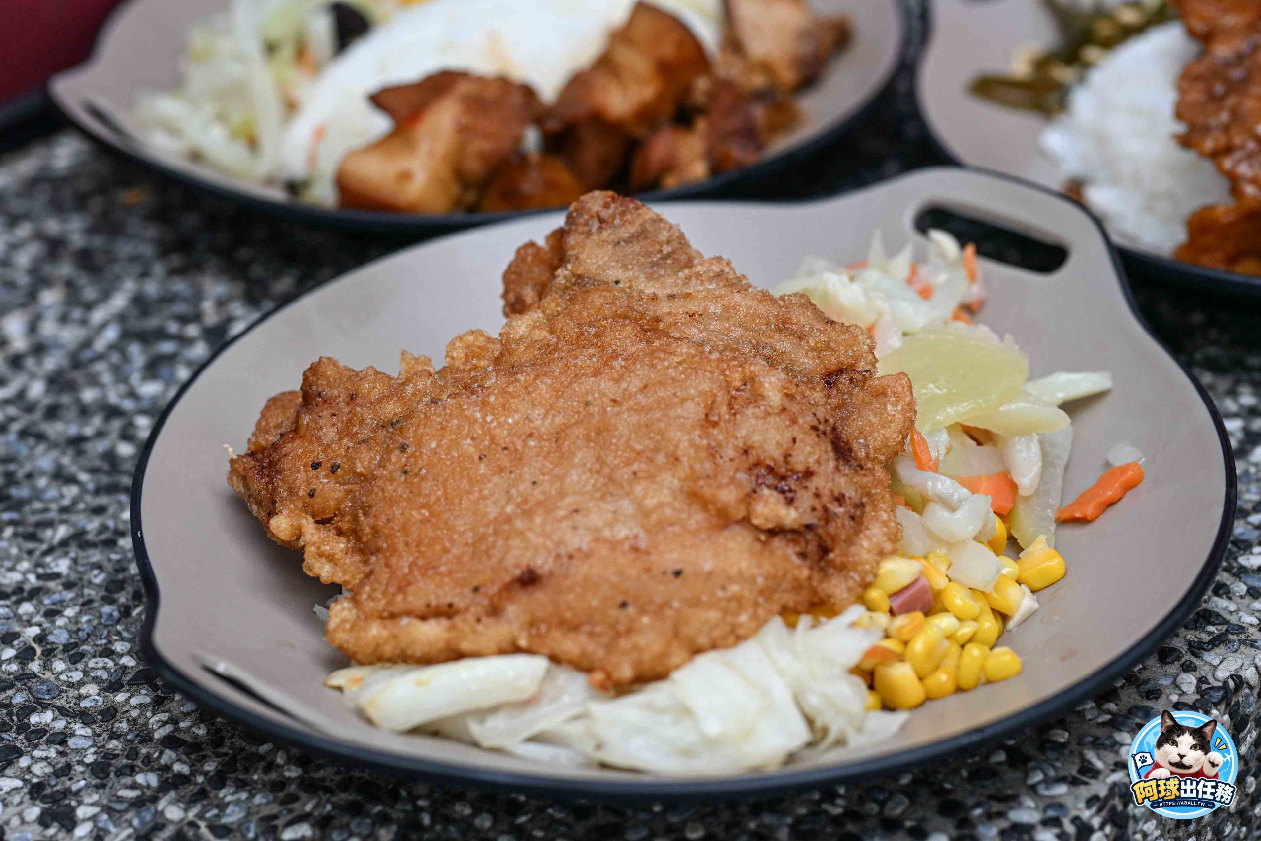 蔡家排骨