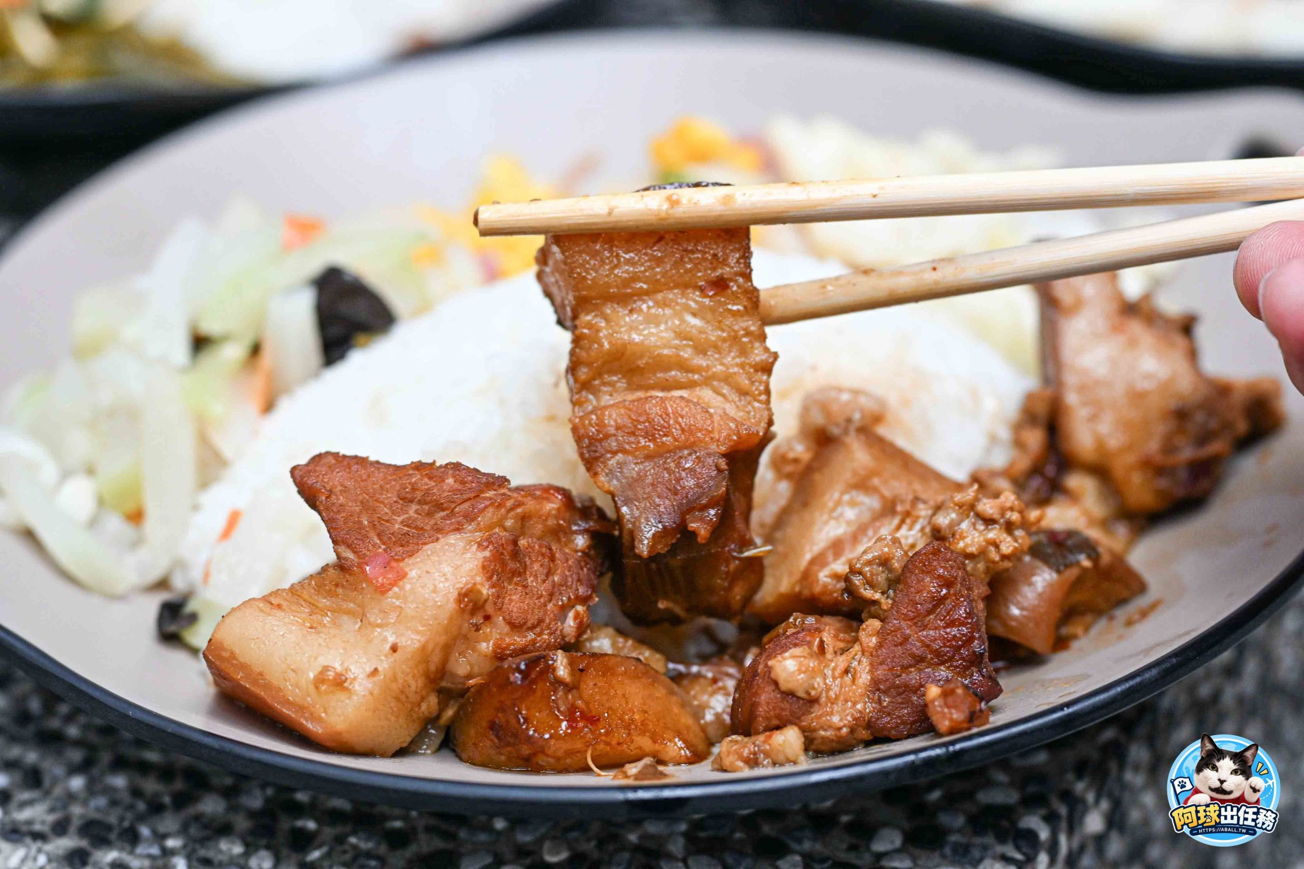 蔡家排骨