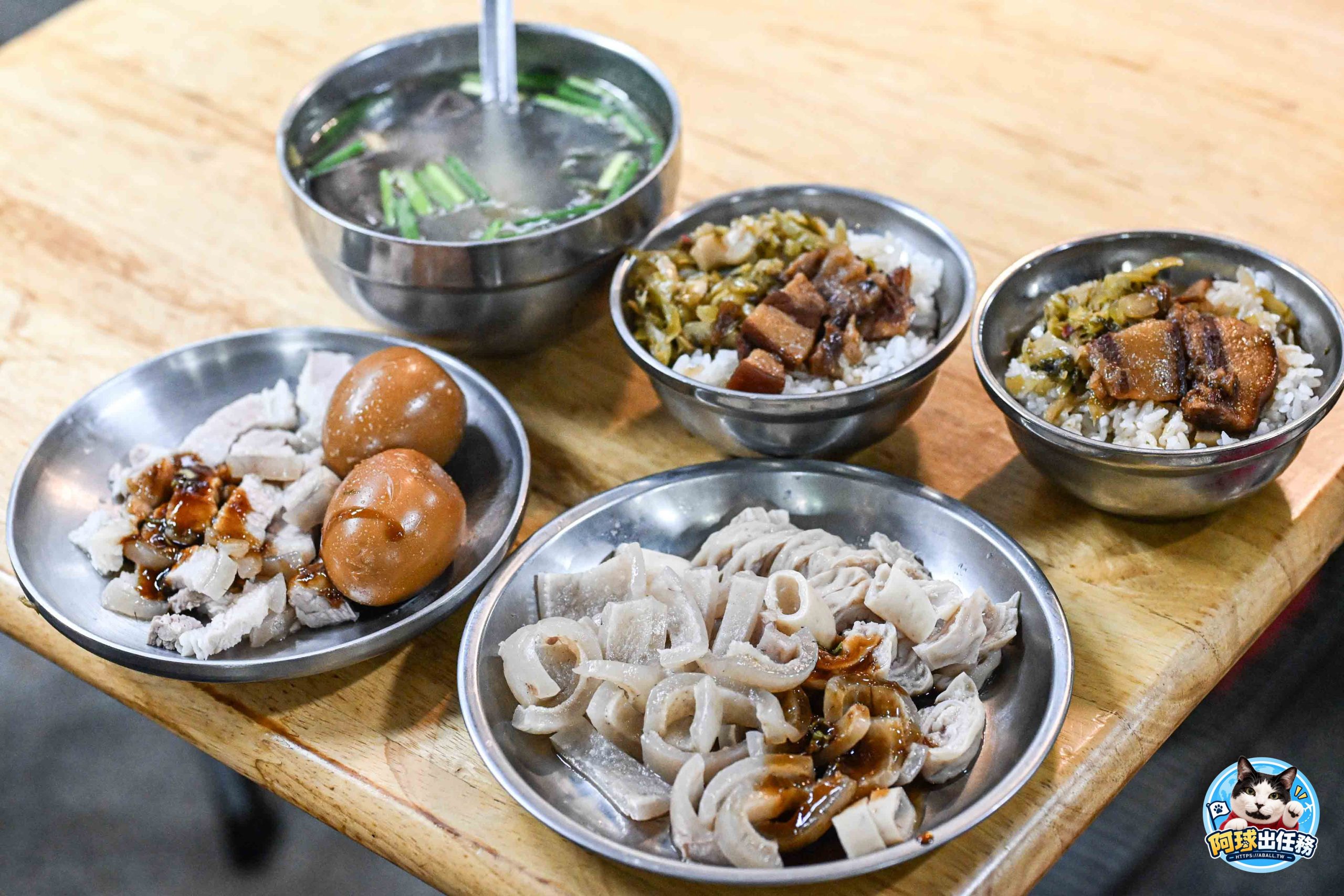 黃家酸菜滷肉飯