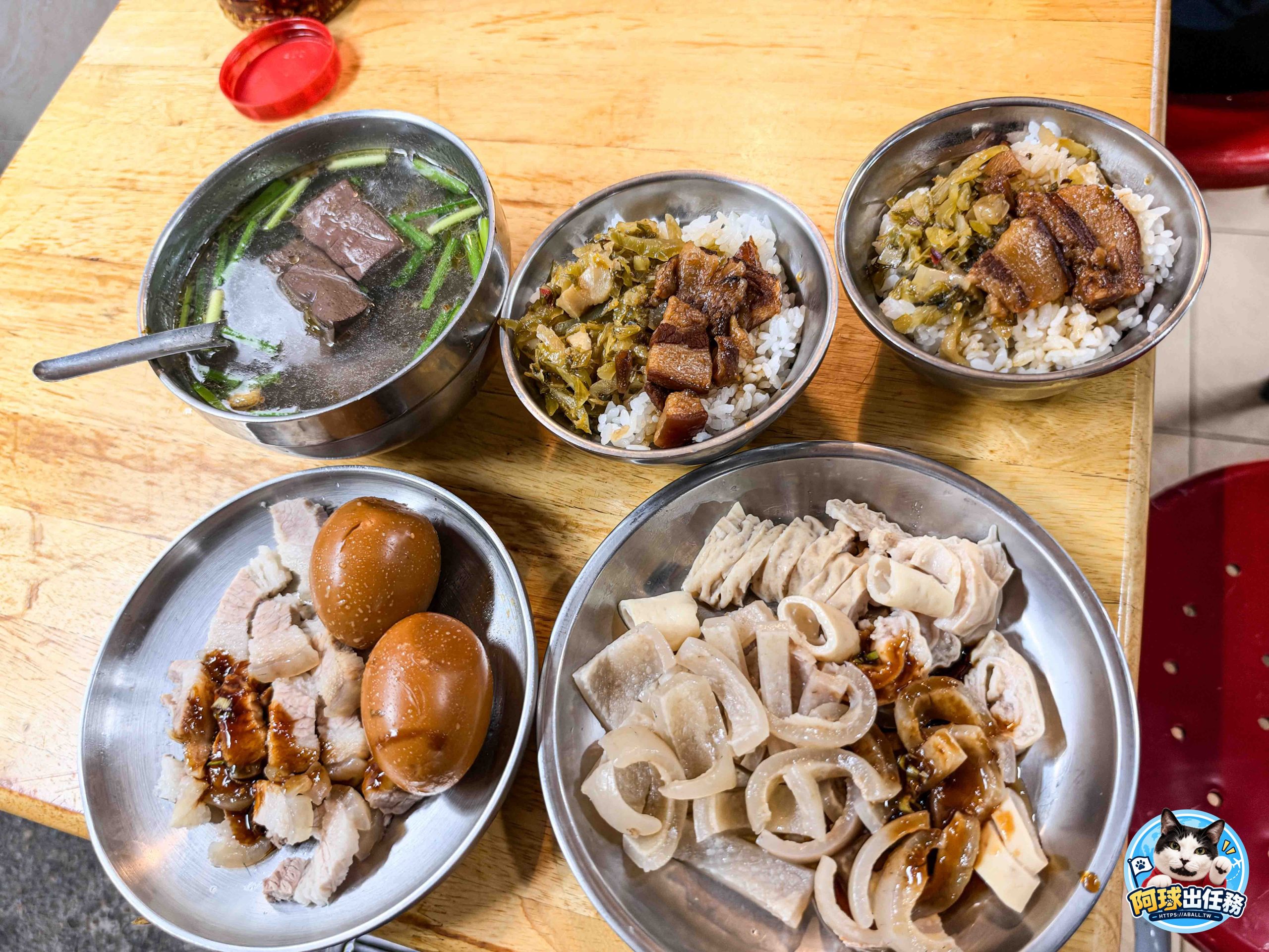 黃家酸菜滷肉飯