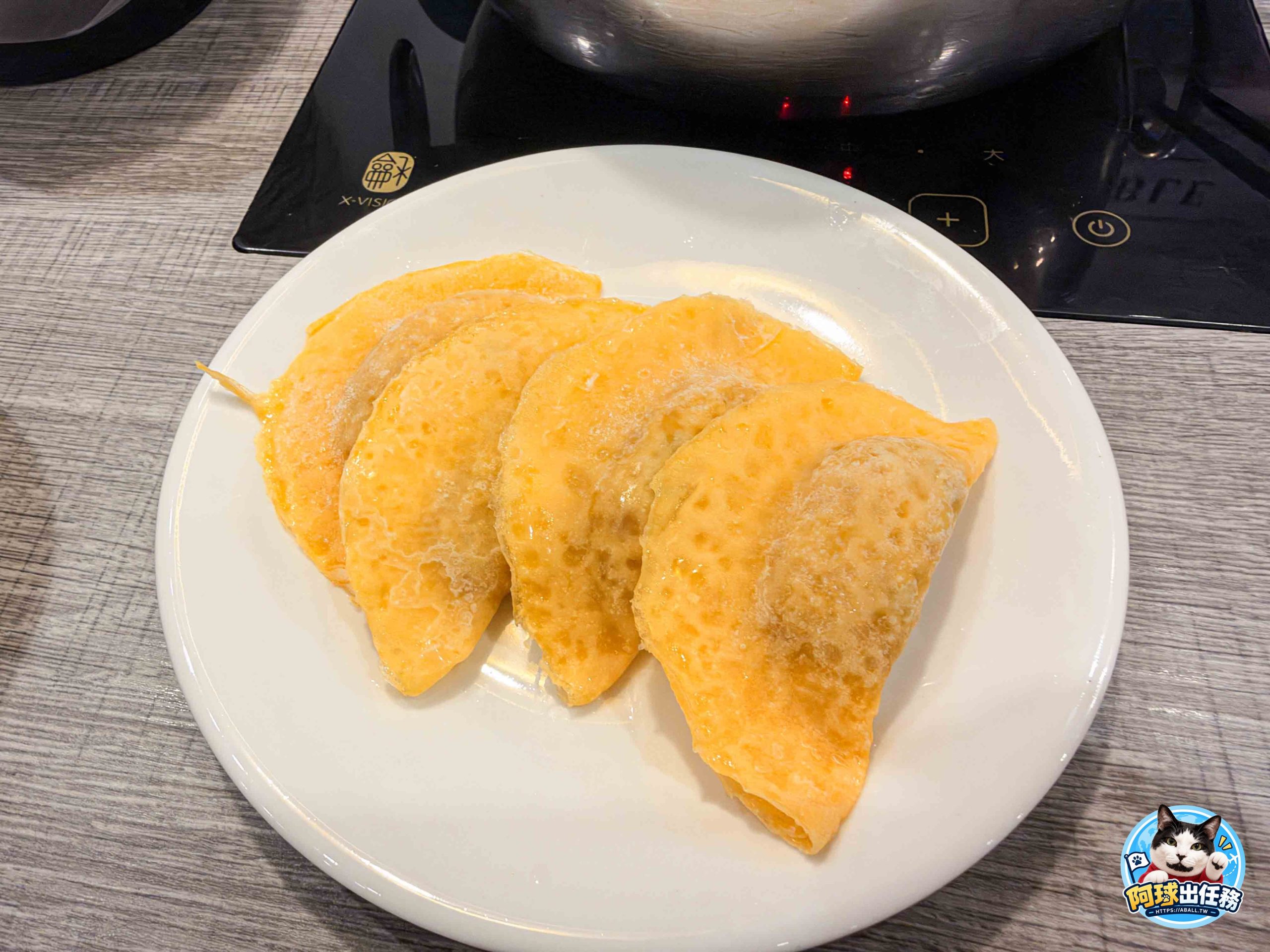  @阿球出任務