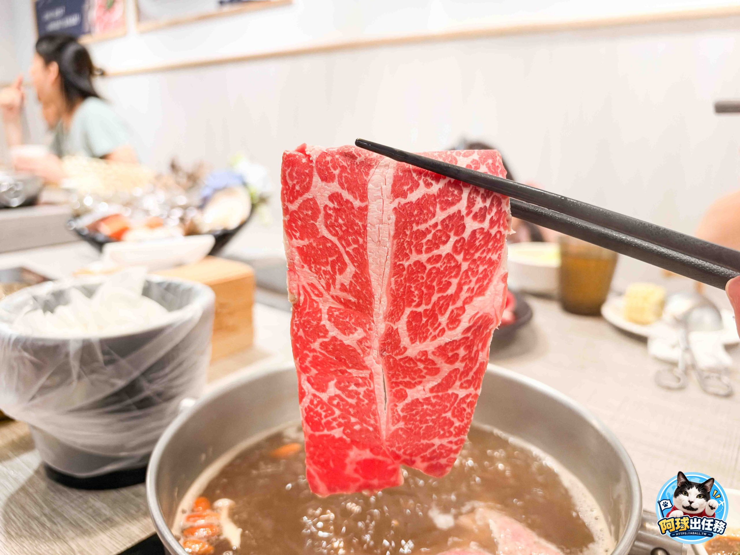  @阿球出任務