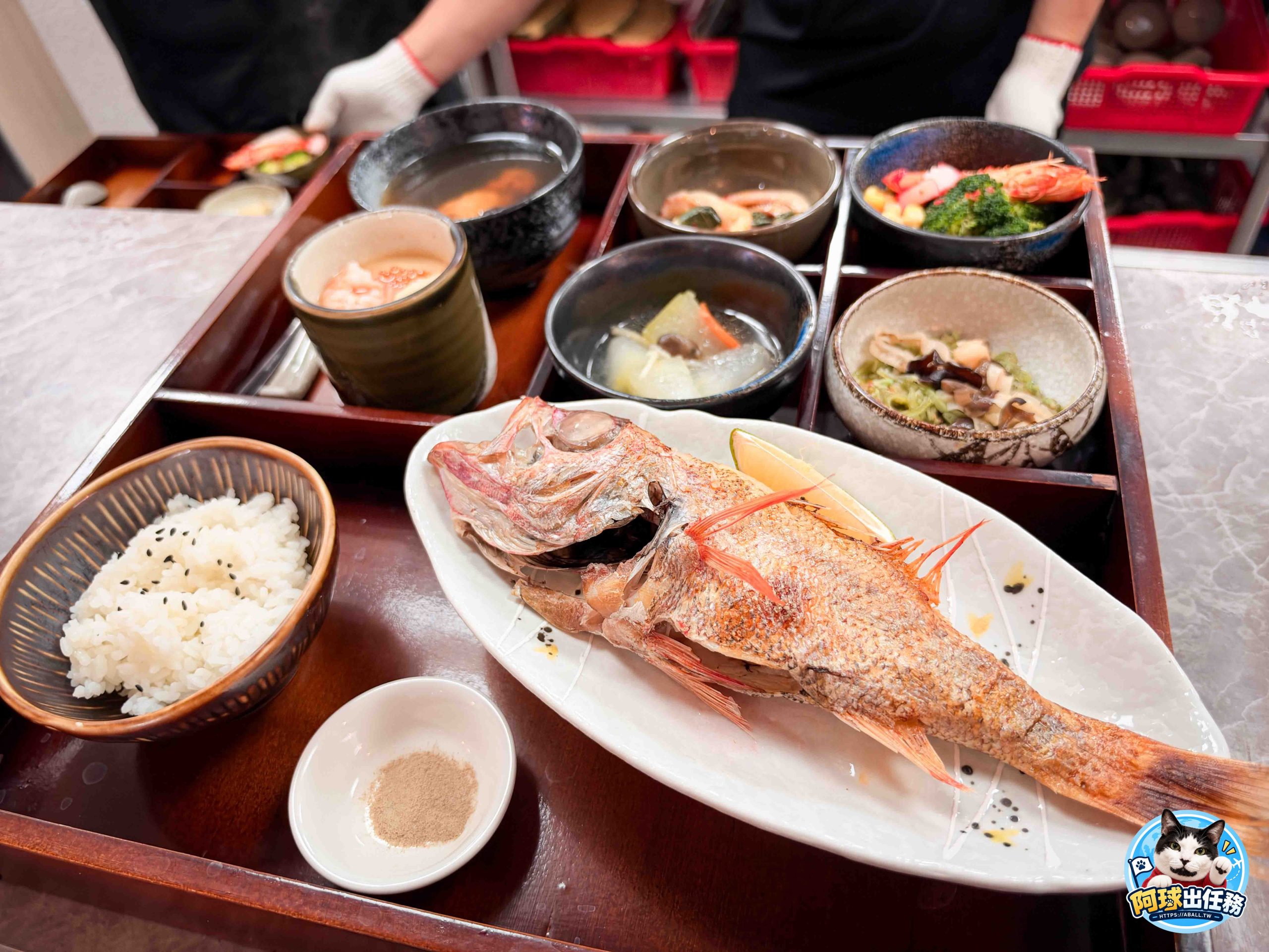 竹谷定食
