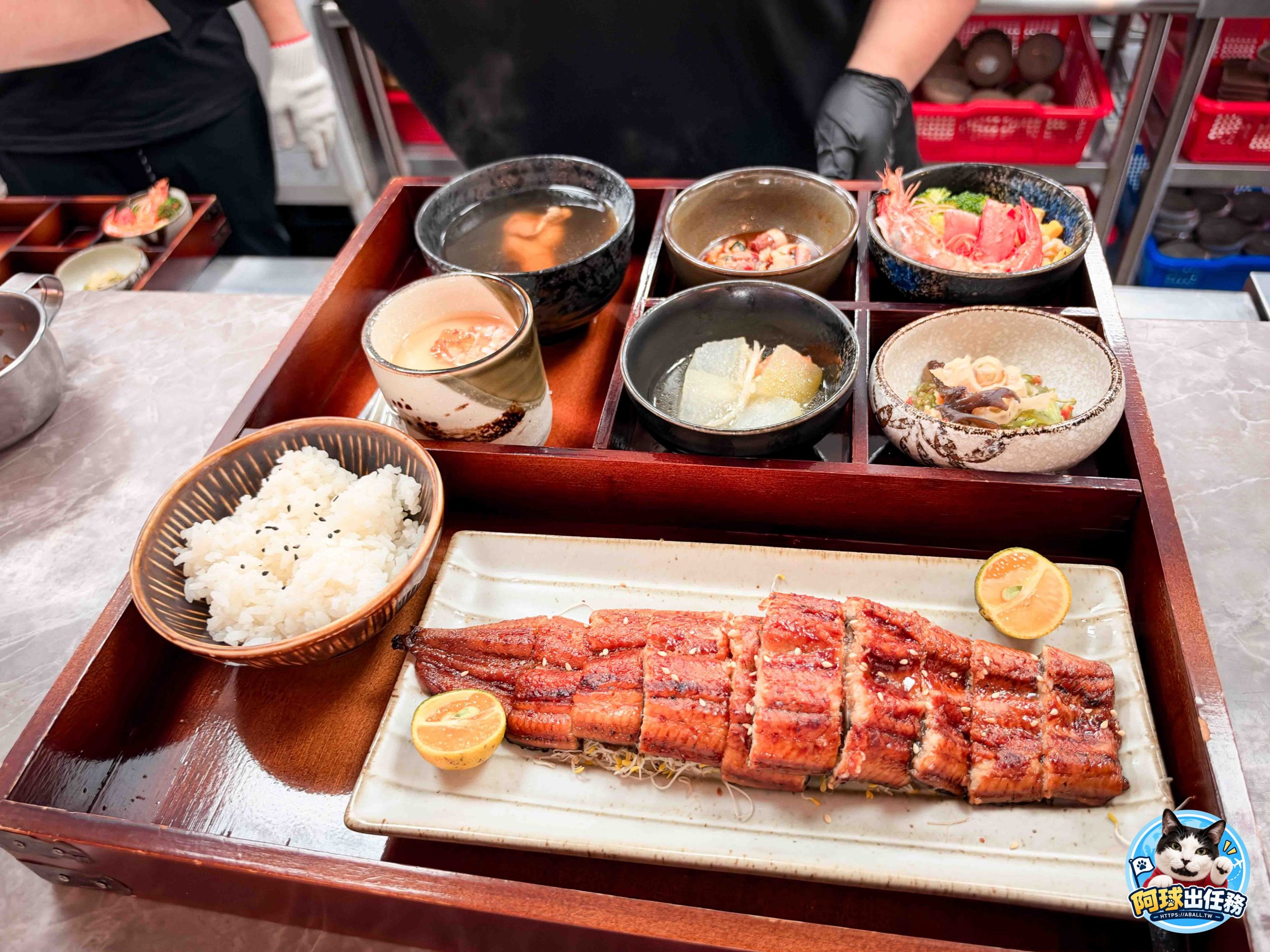 竹谷定食