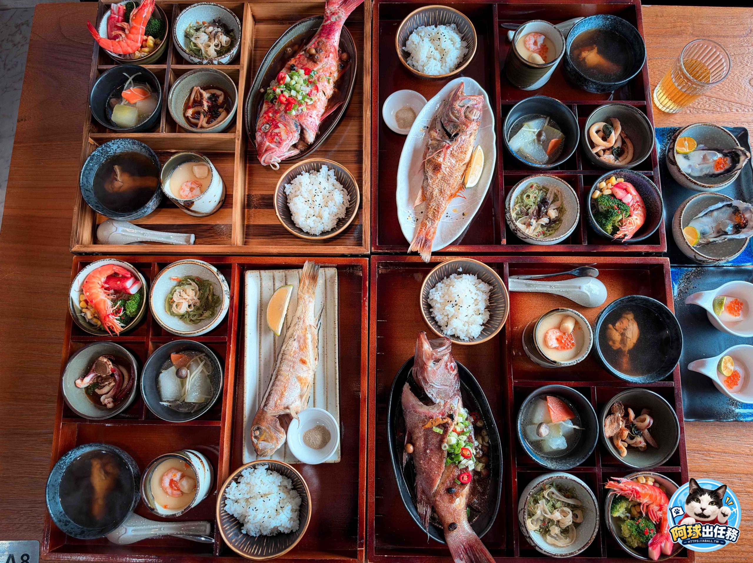 竹谷定食