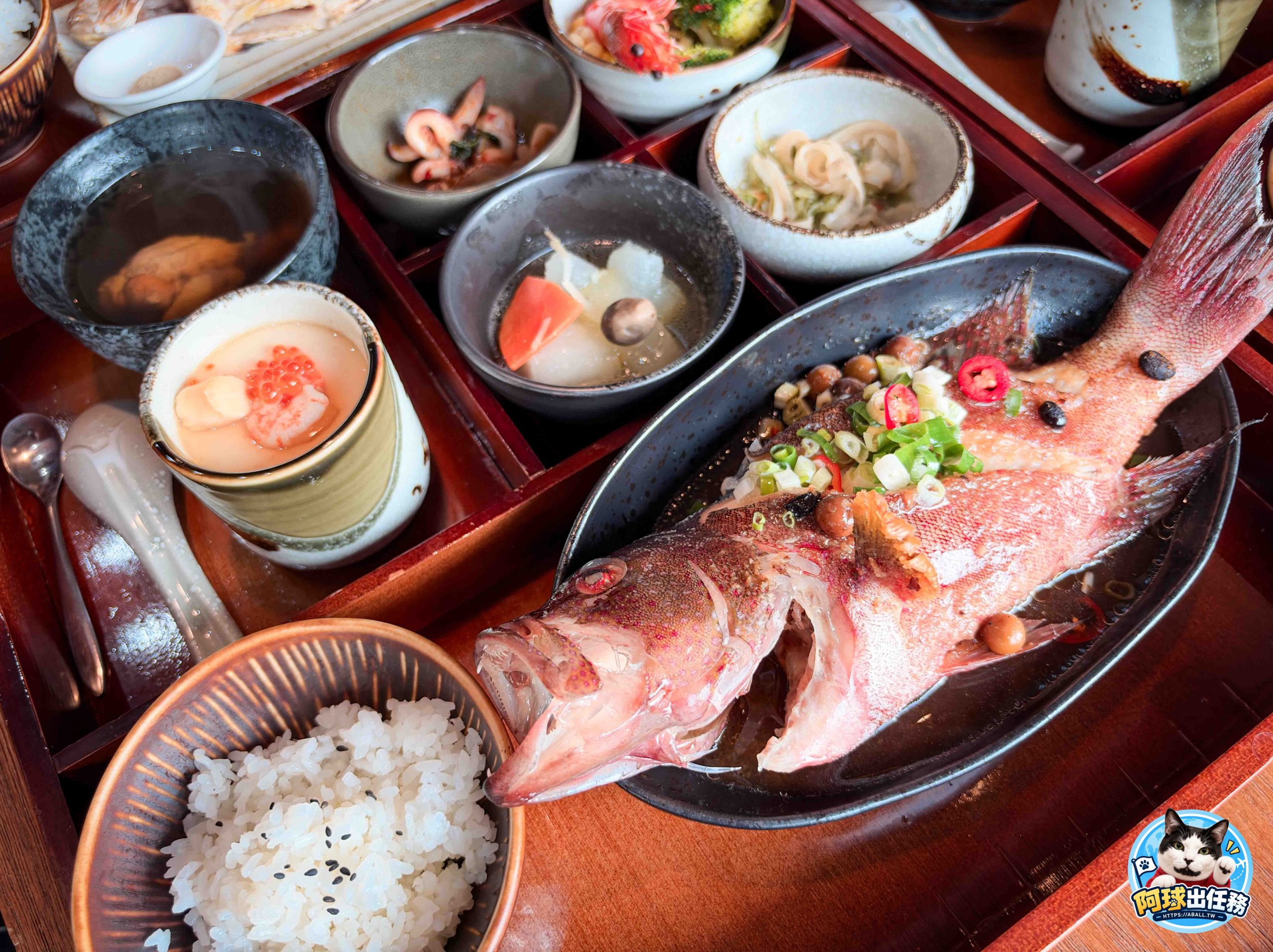 竹谷定食
