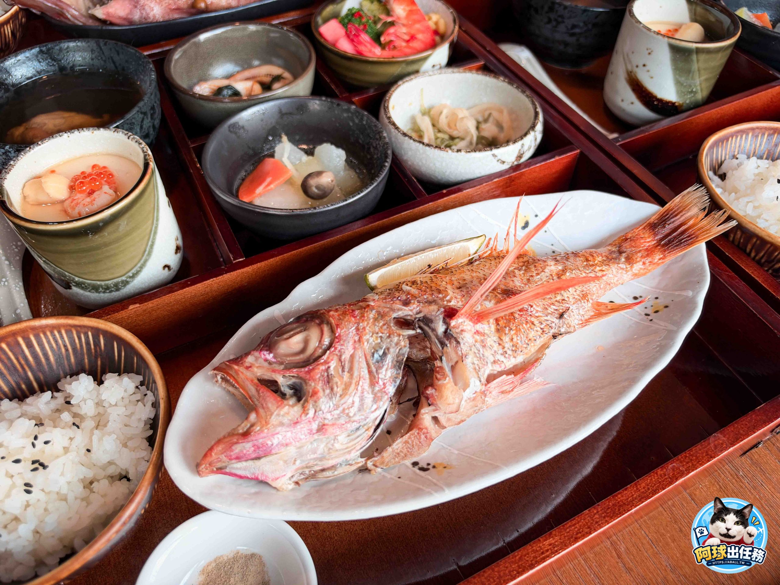 竹谷定食
