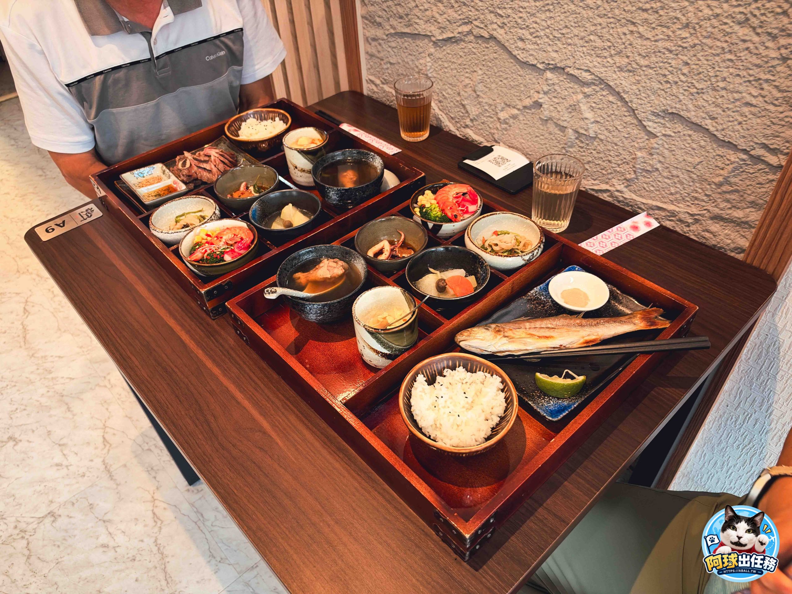 竹谷定食