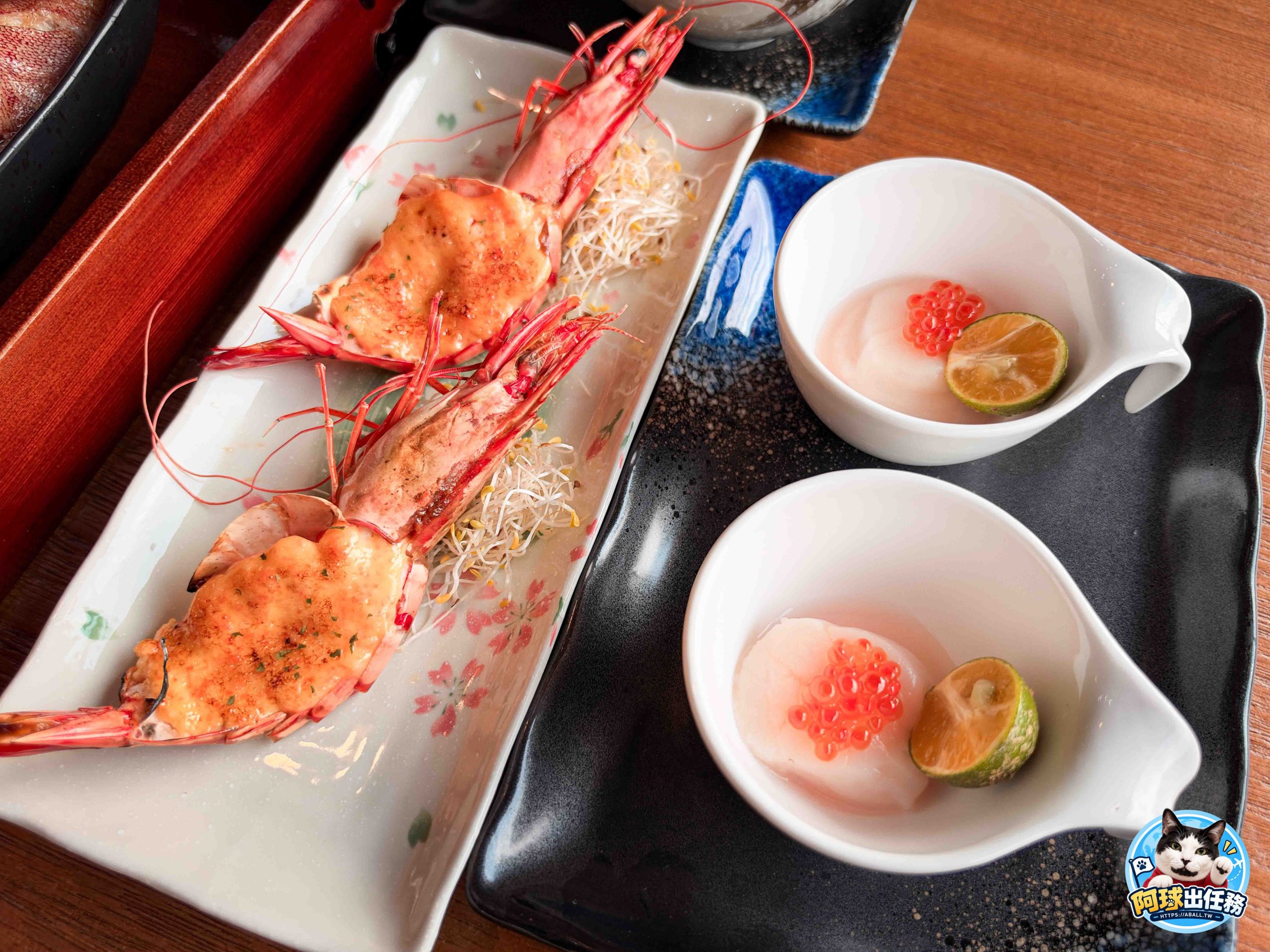 竹谷定食