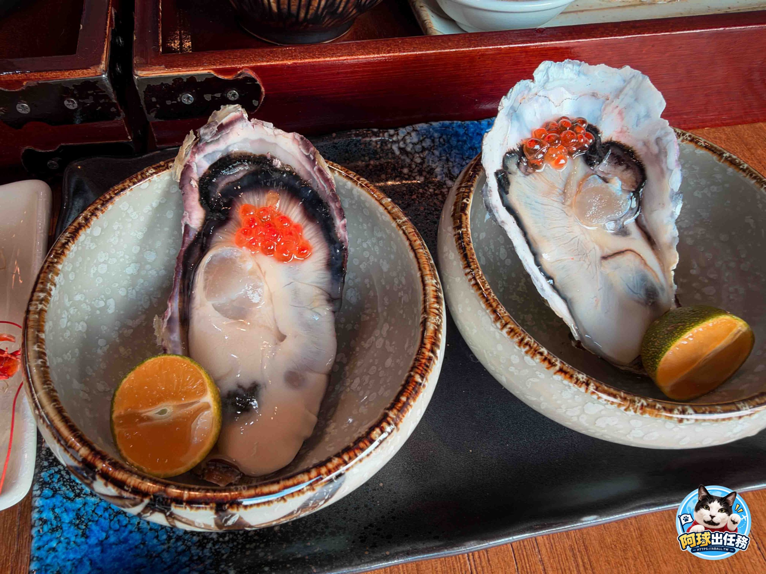 竹谷定食