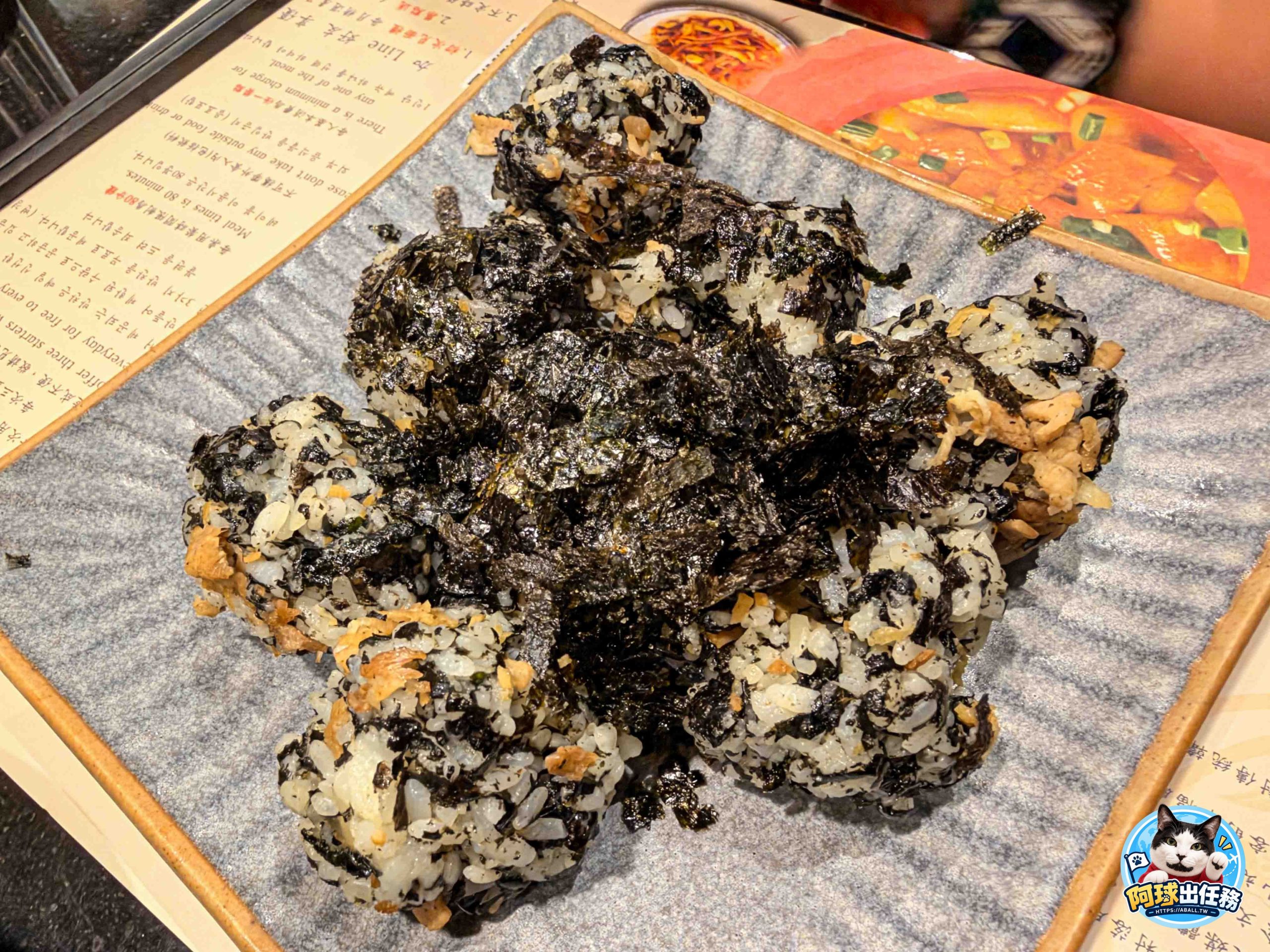 台北最好的韓國料理之一，老闆是韓國人，每天都爆滿記得要訂位唷
