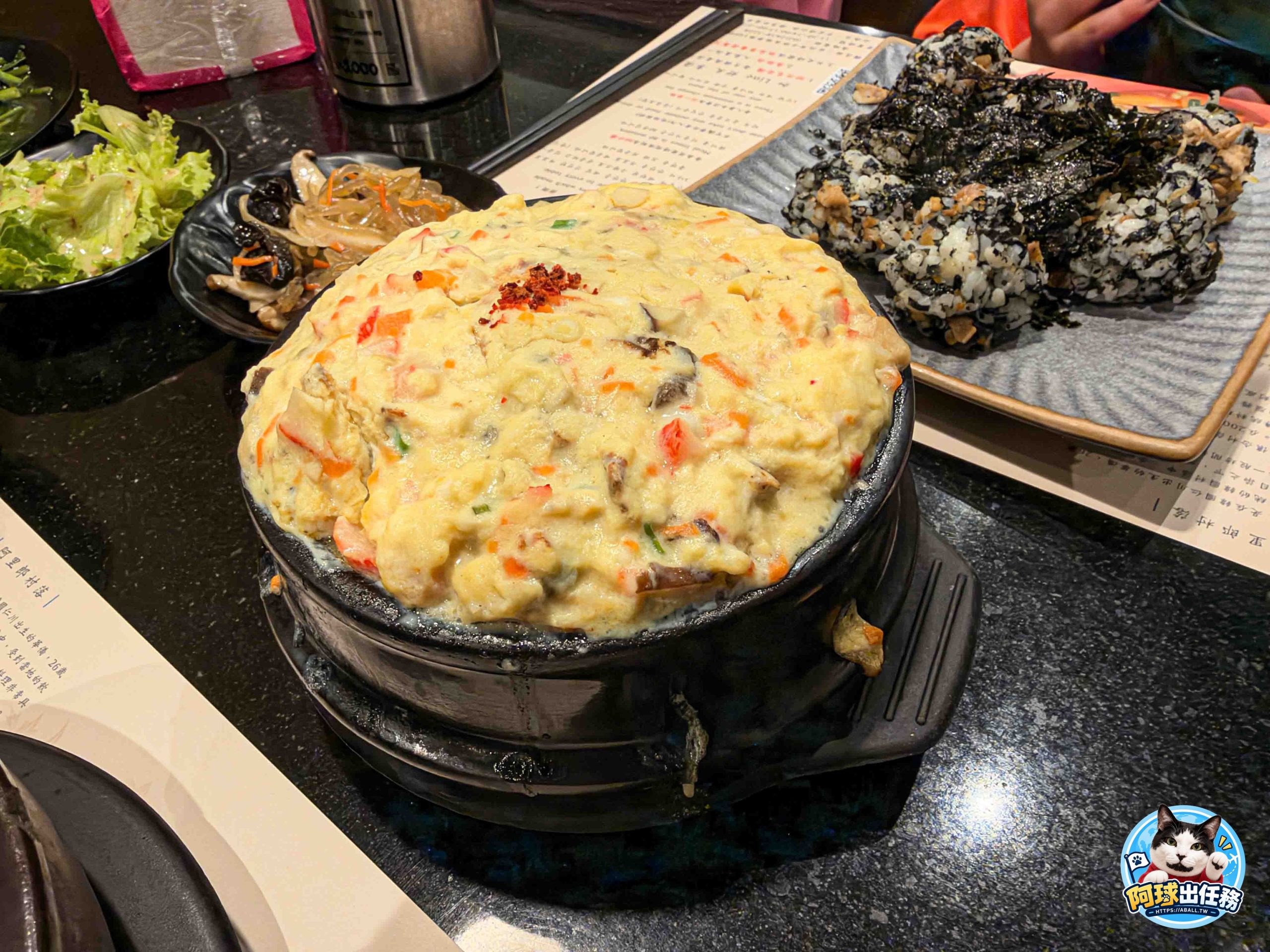 台北最好的韓國料理之一，老闆是韓國人，每天都爆滿記得要訂位唷