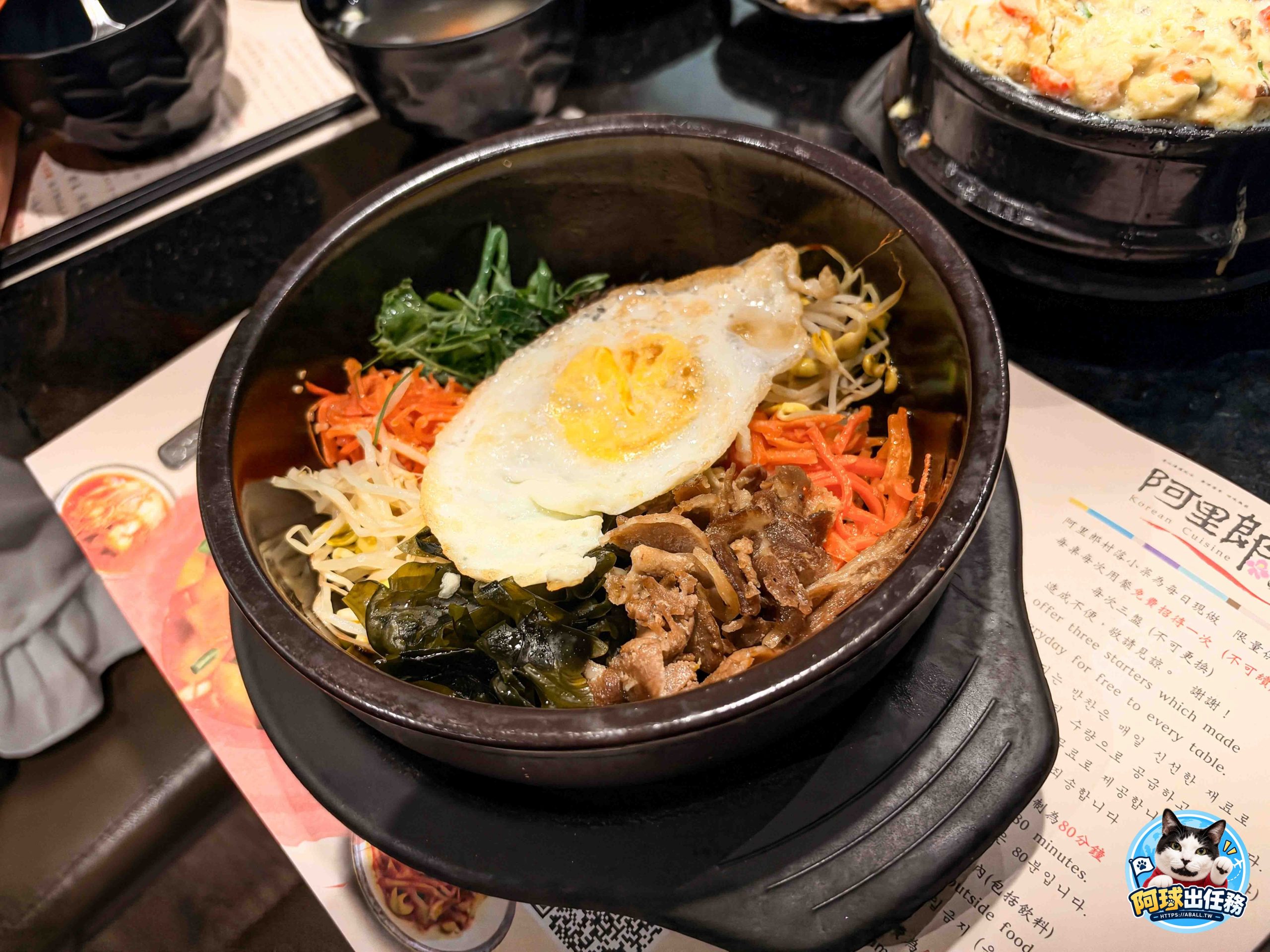 台北最好的韓國料理之一，老闆是韓國人，每天都爆滿記得要訂位唷