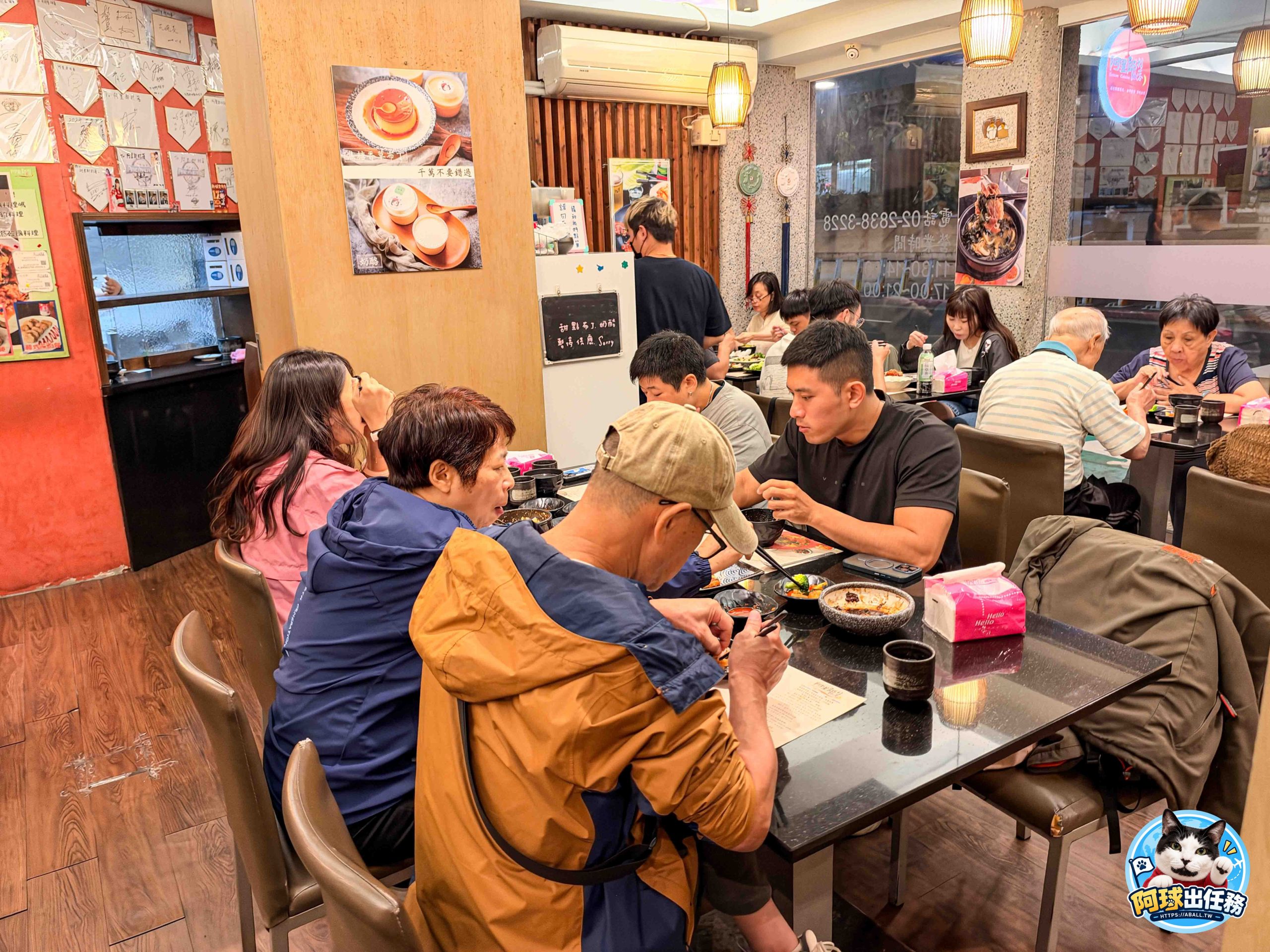 台北最好的韓國料理之一，老闆是韓國人，每天都爆滿記得要訂位唷