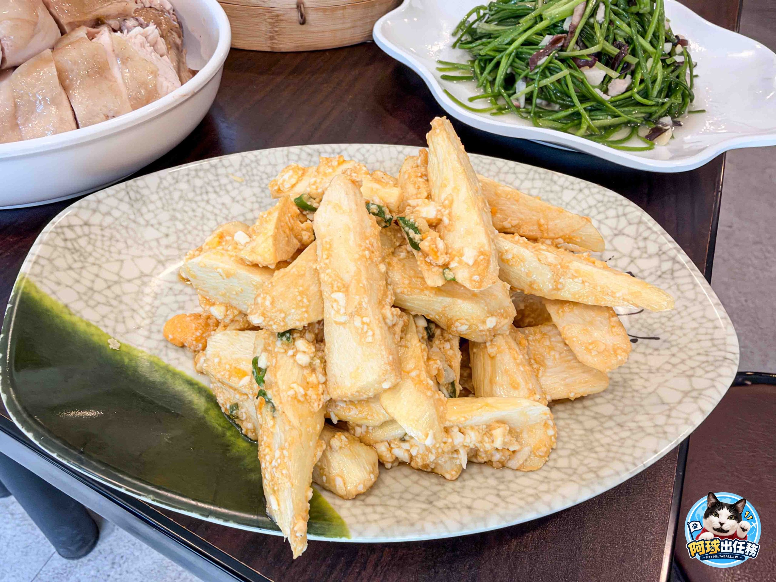  @阿球出任務