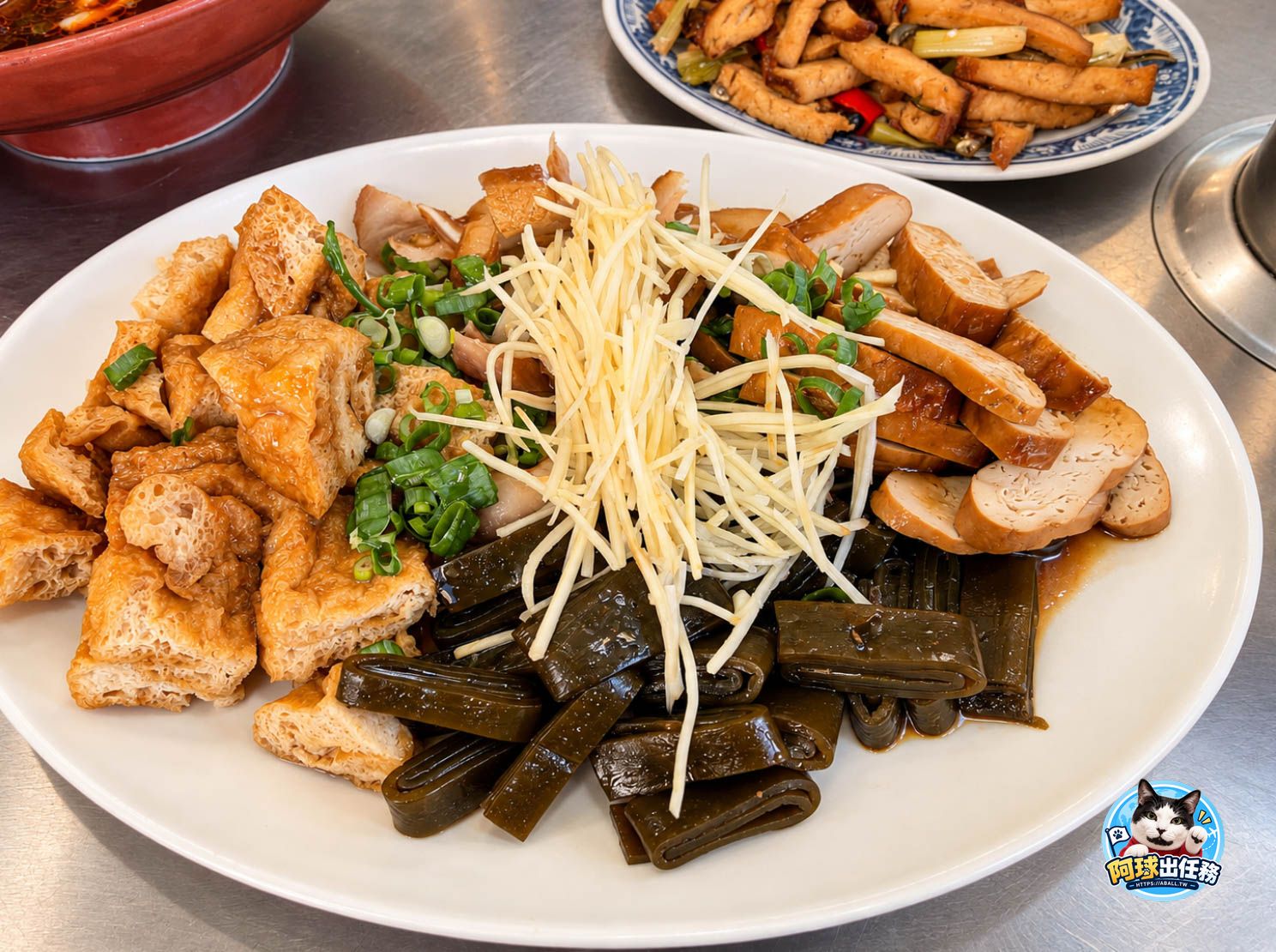 北投在地老字號霸主！茄汁牛肉麵與狂暴牛三寶太強
