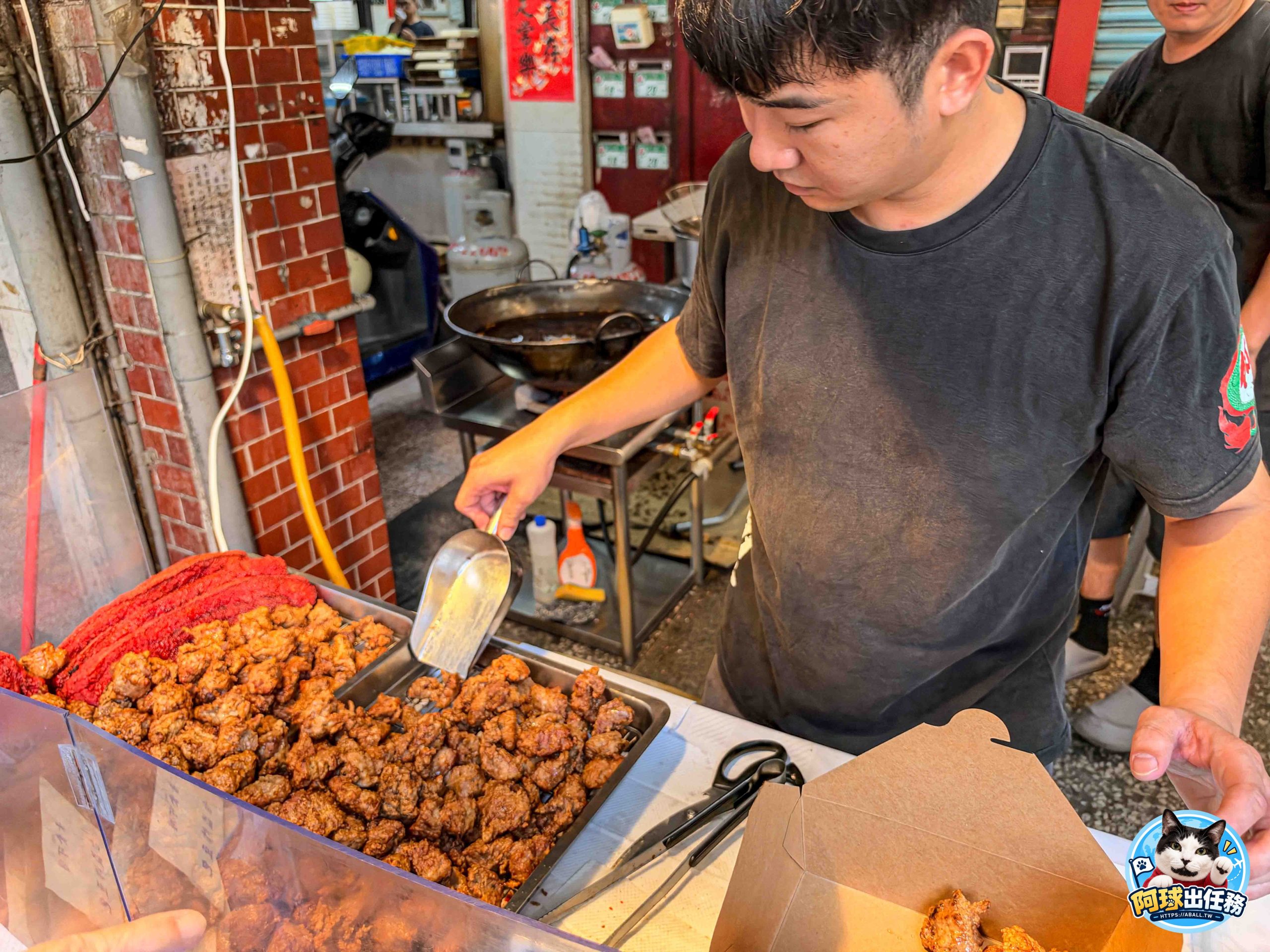 何家百年祖傳排骨酥