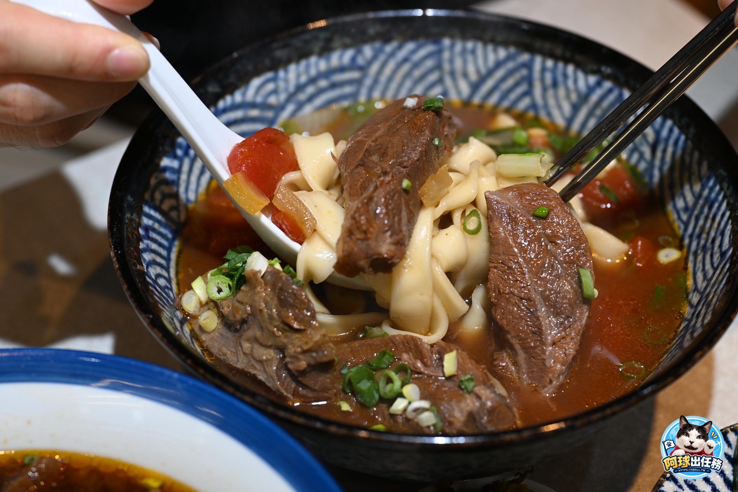 瑪賀牛肉麵