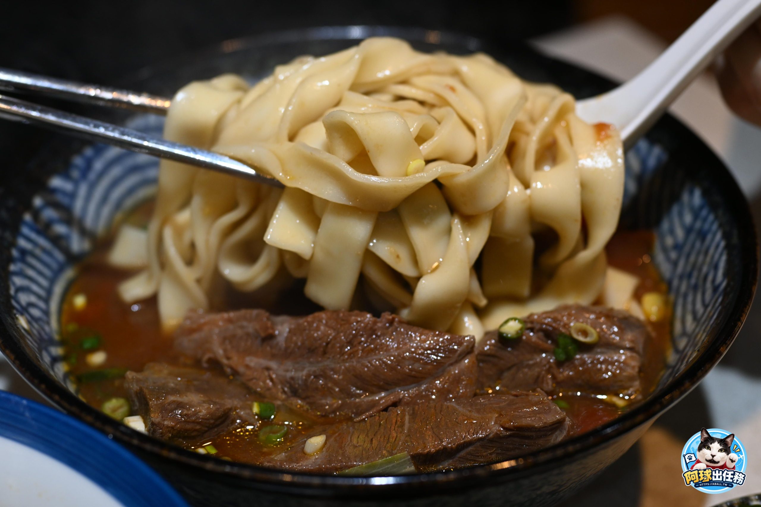 瑪賀牛肉麵