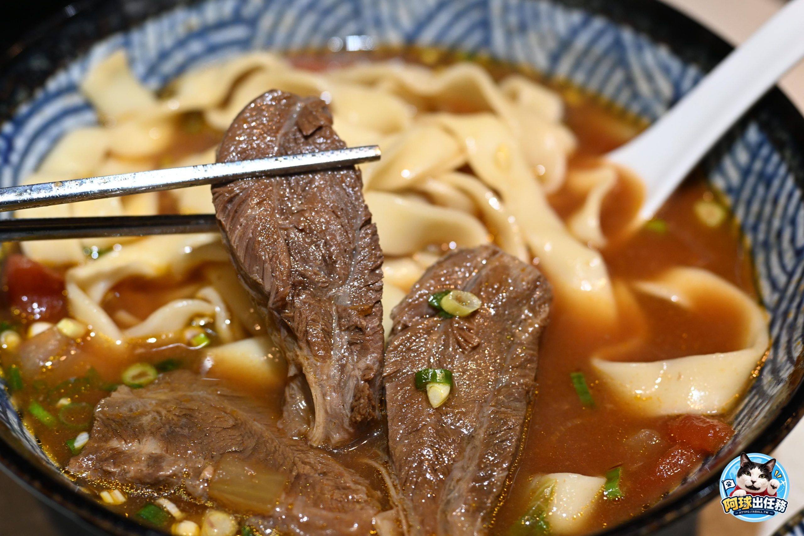 瑪賀牛肉麵