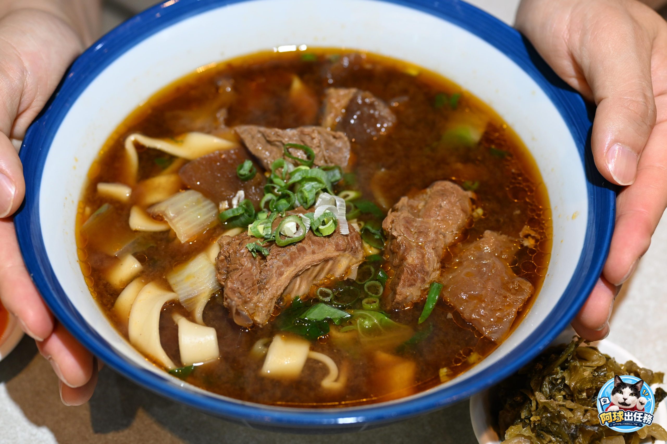 瑪賀牛肉麵