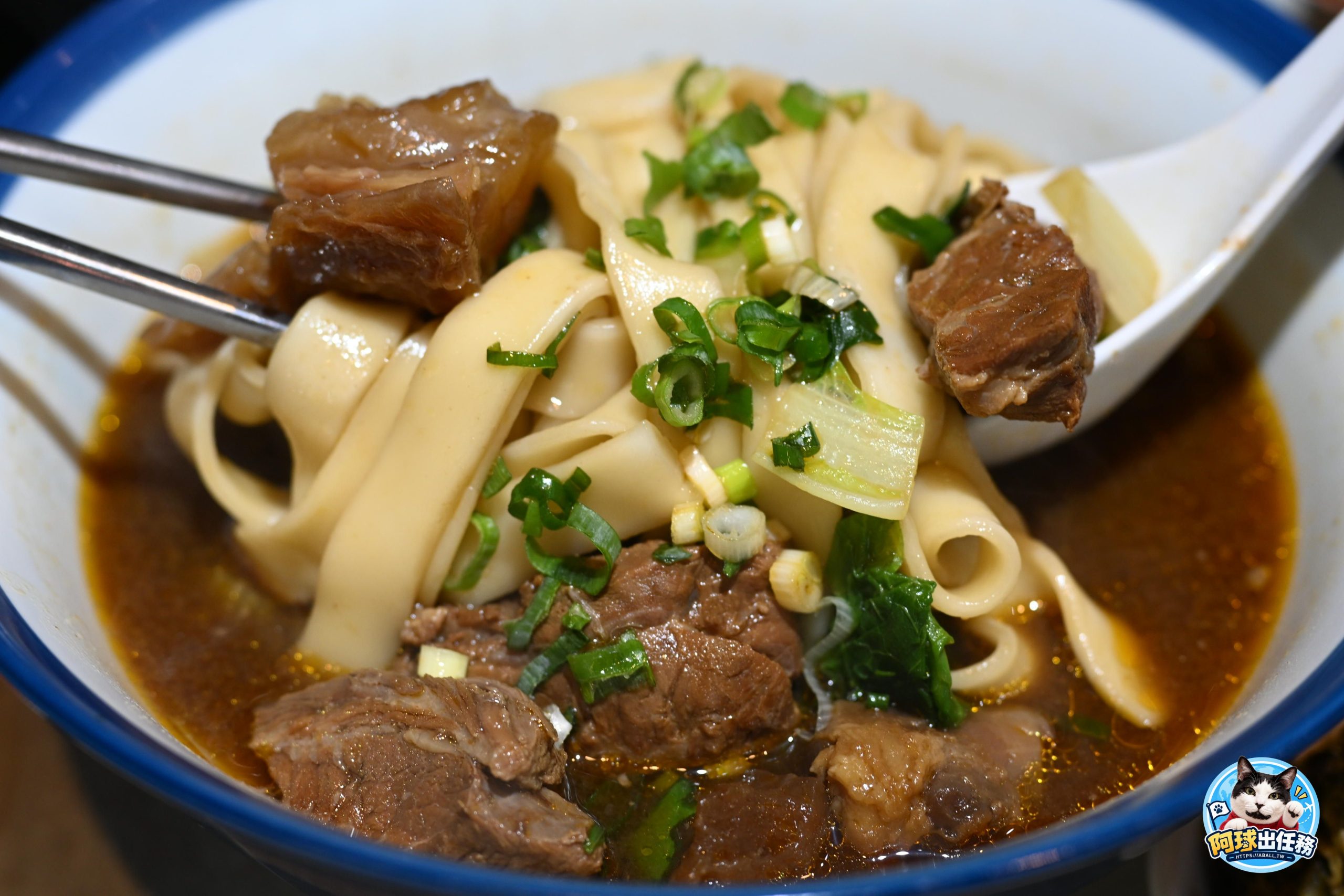 瑪賀牛肉麵