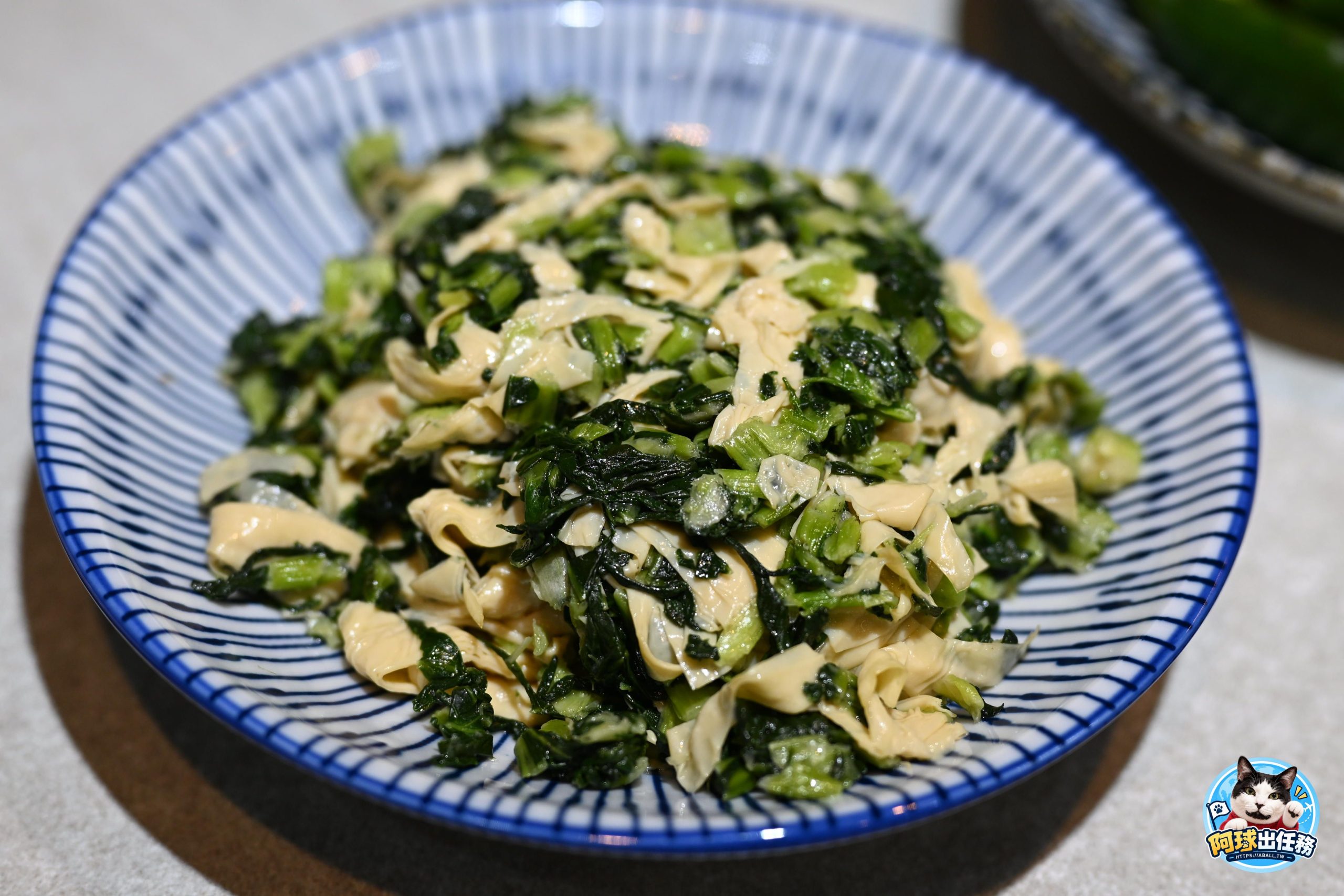 瑪賀牛肉麵