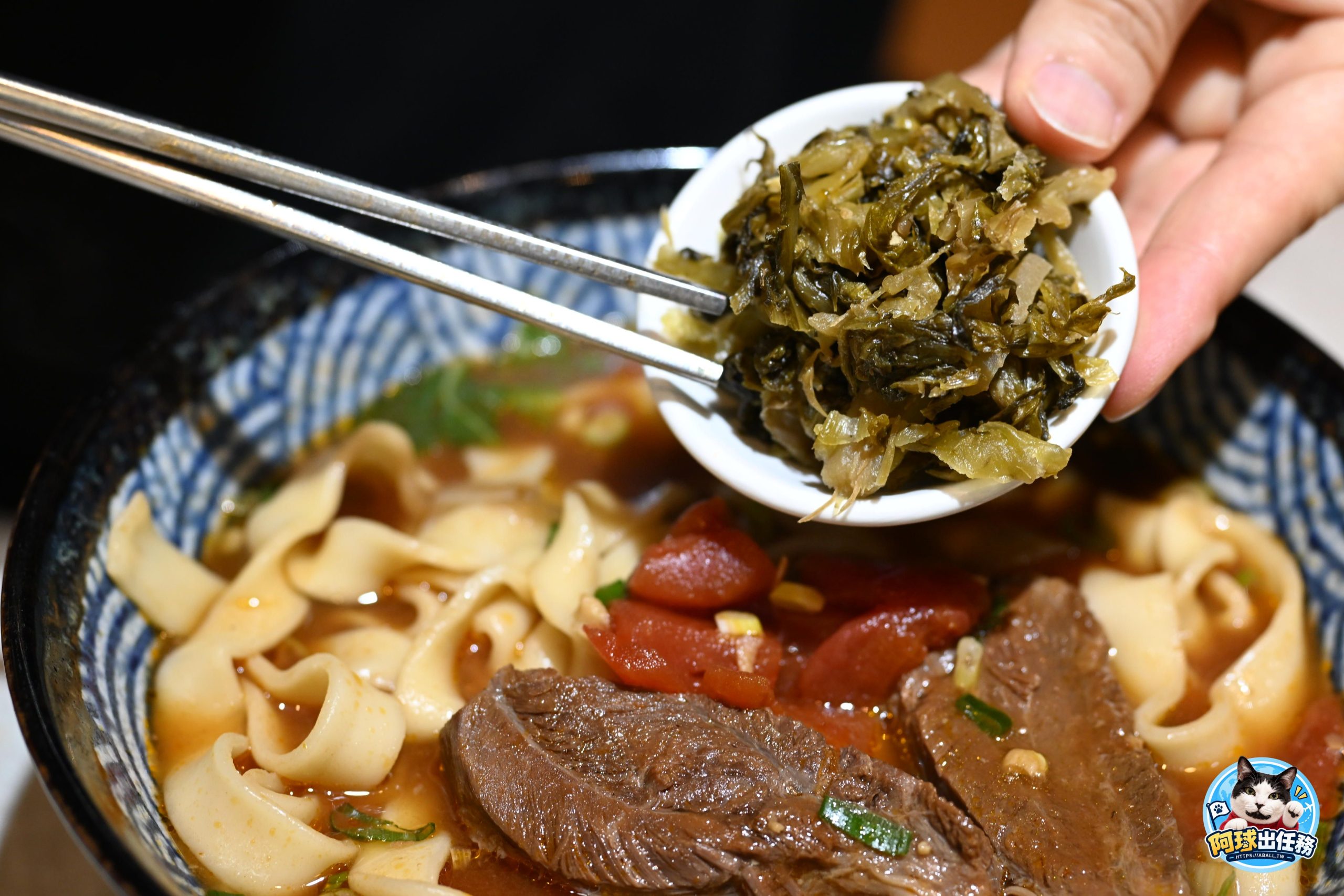 瑪賀牛肉麵