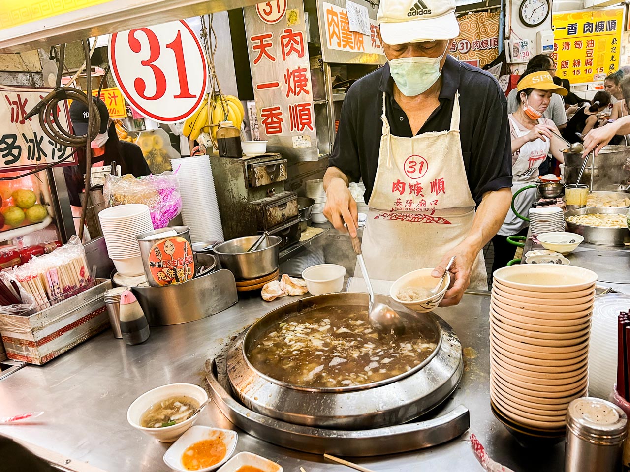 天一香肉羹順