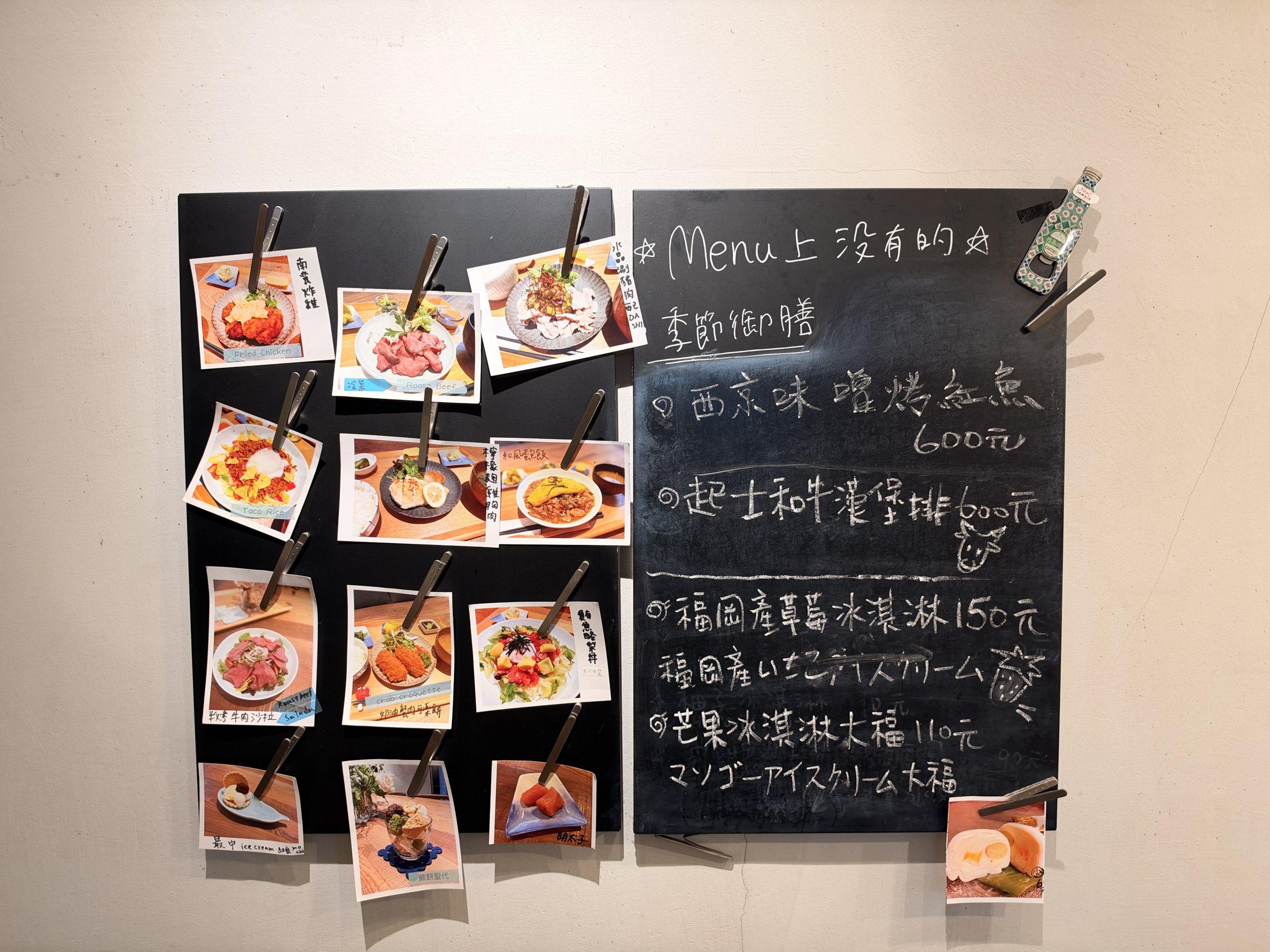 おうち食堂hale