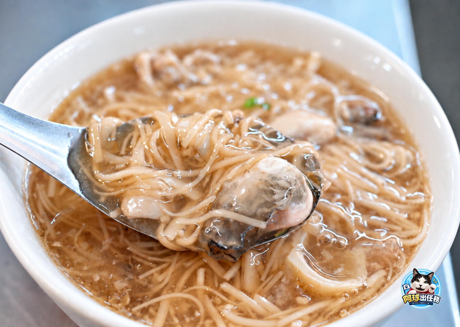 劍潭榮宗麵線