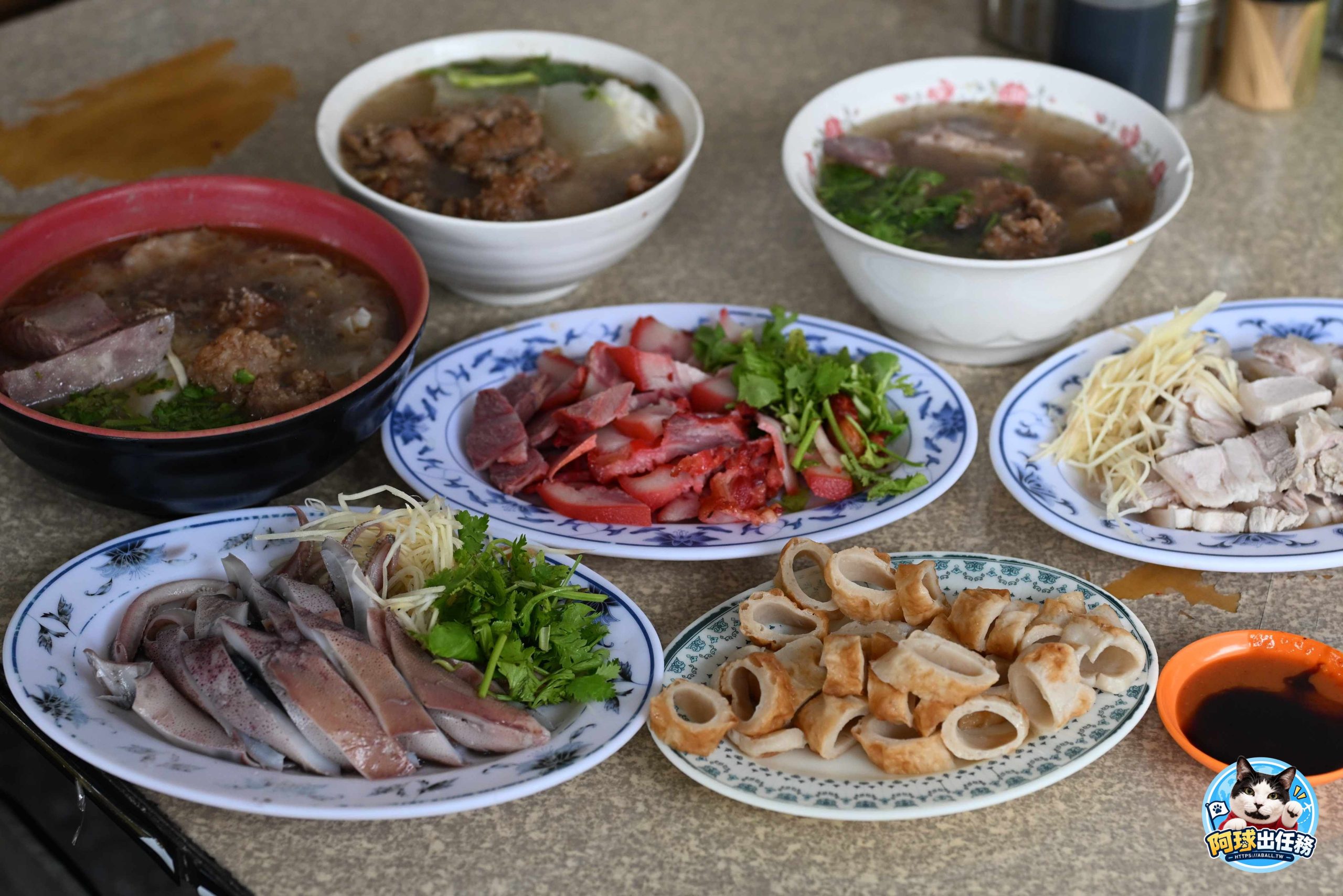 橋頭排骨麵