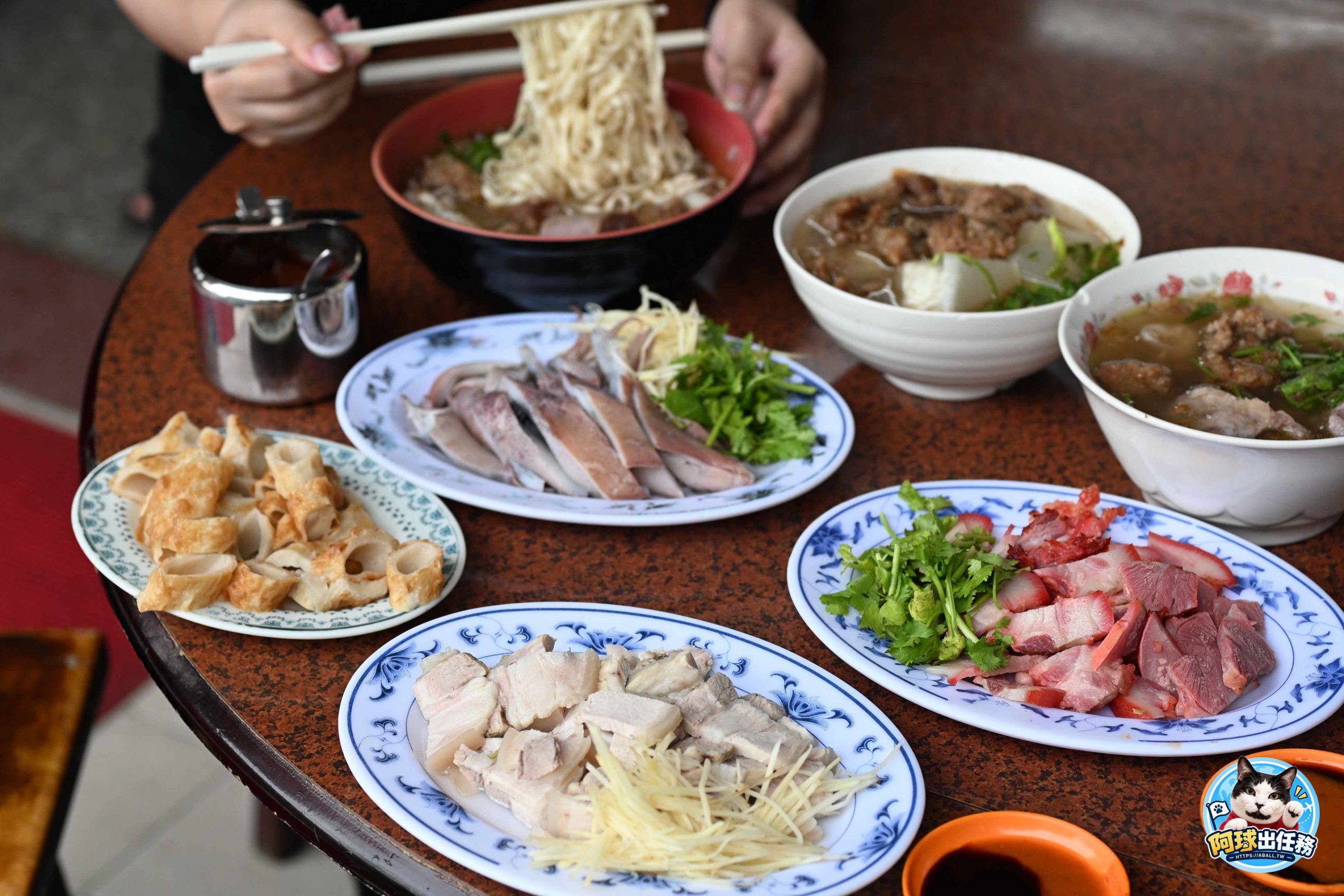 橋頭排骨麵