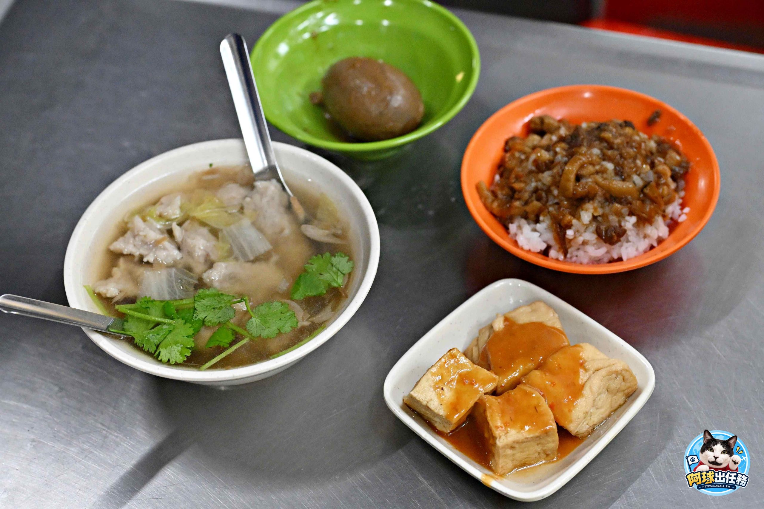 天一香肉羹順