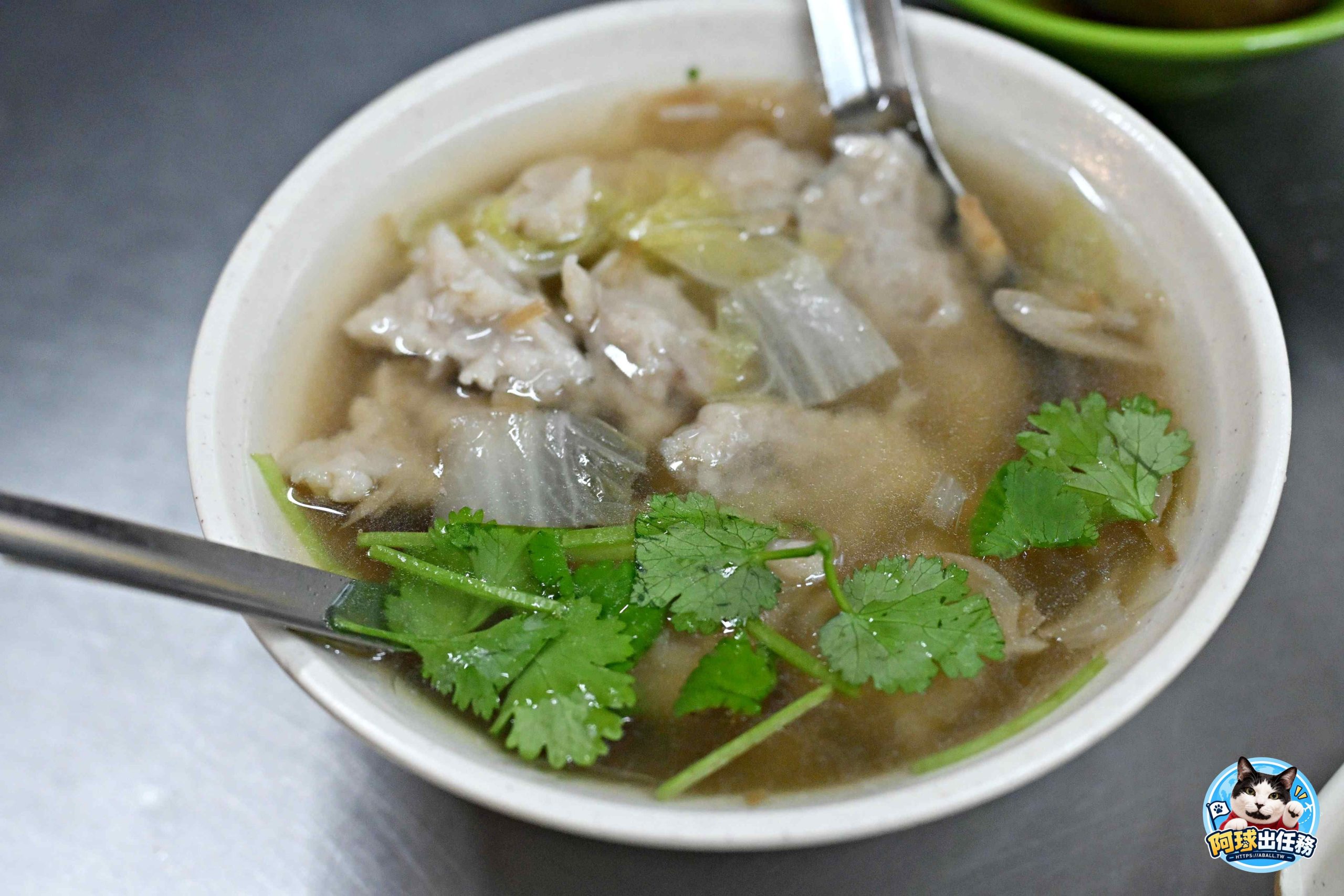 天一香肉羹順