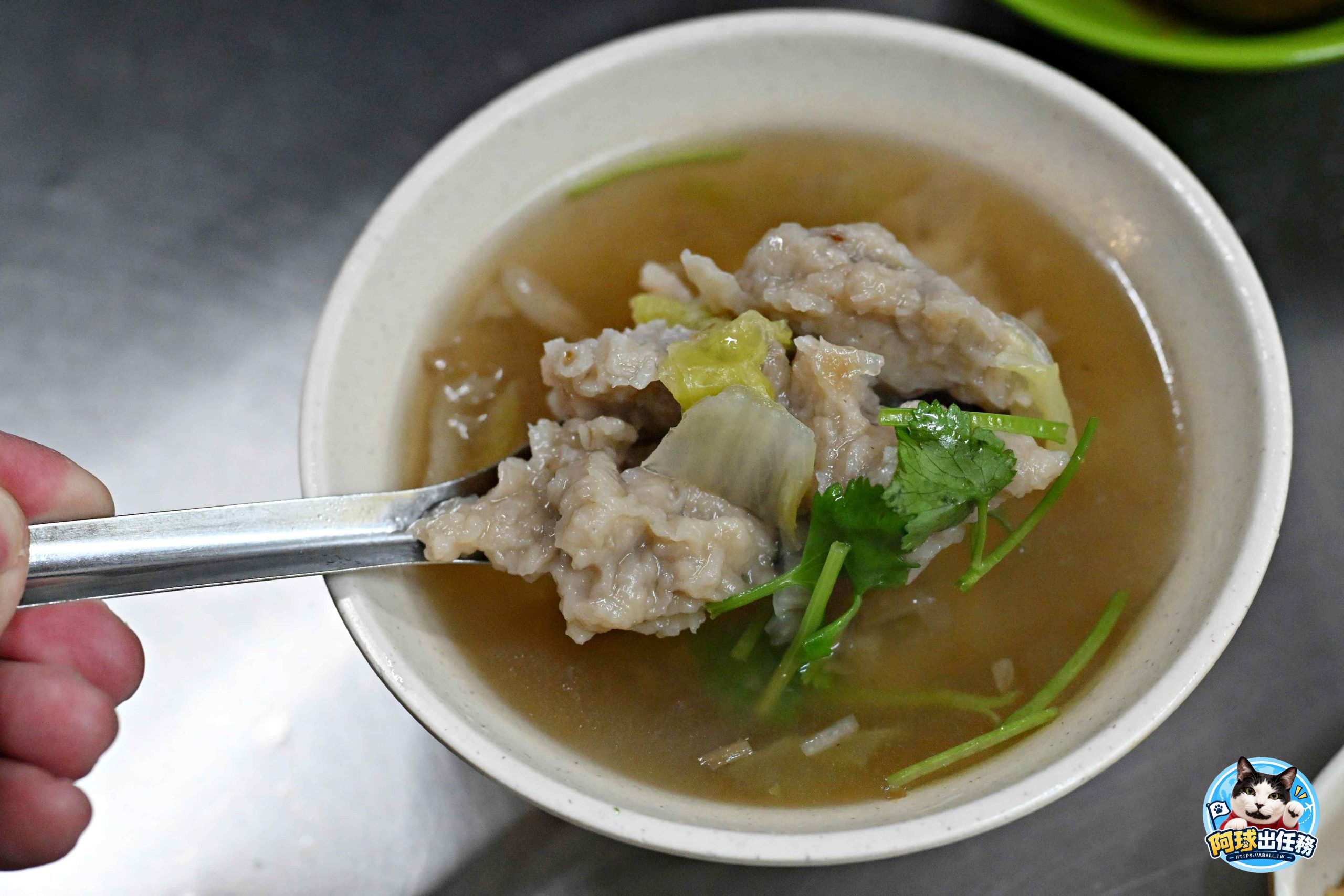 天一香肉羹順