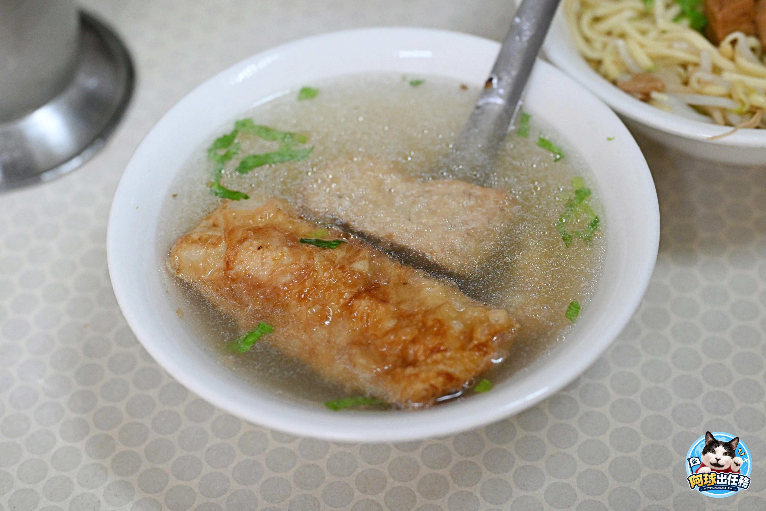 林明堂素食麵