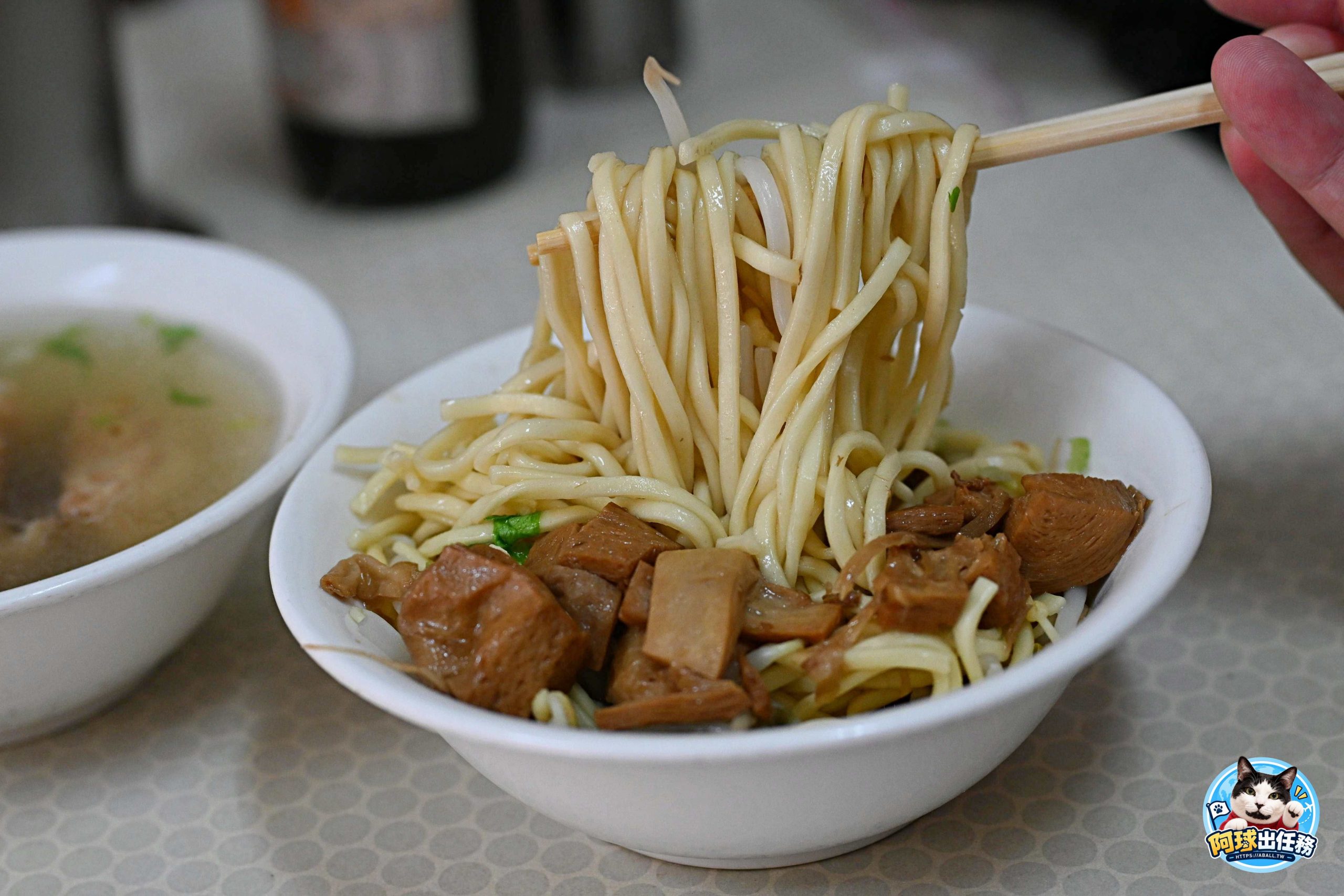 林明堂素食麵