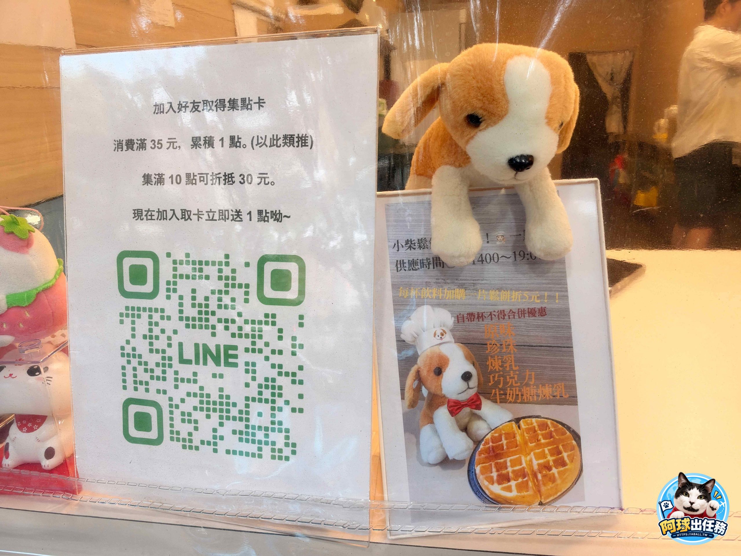 茶吉桑
