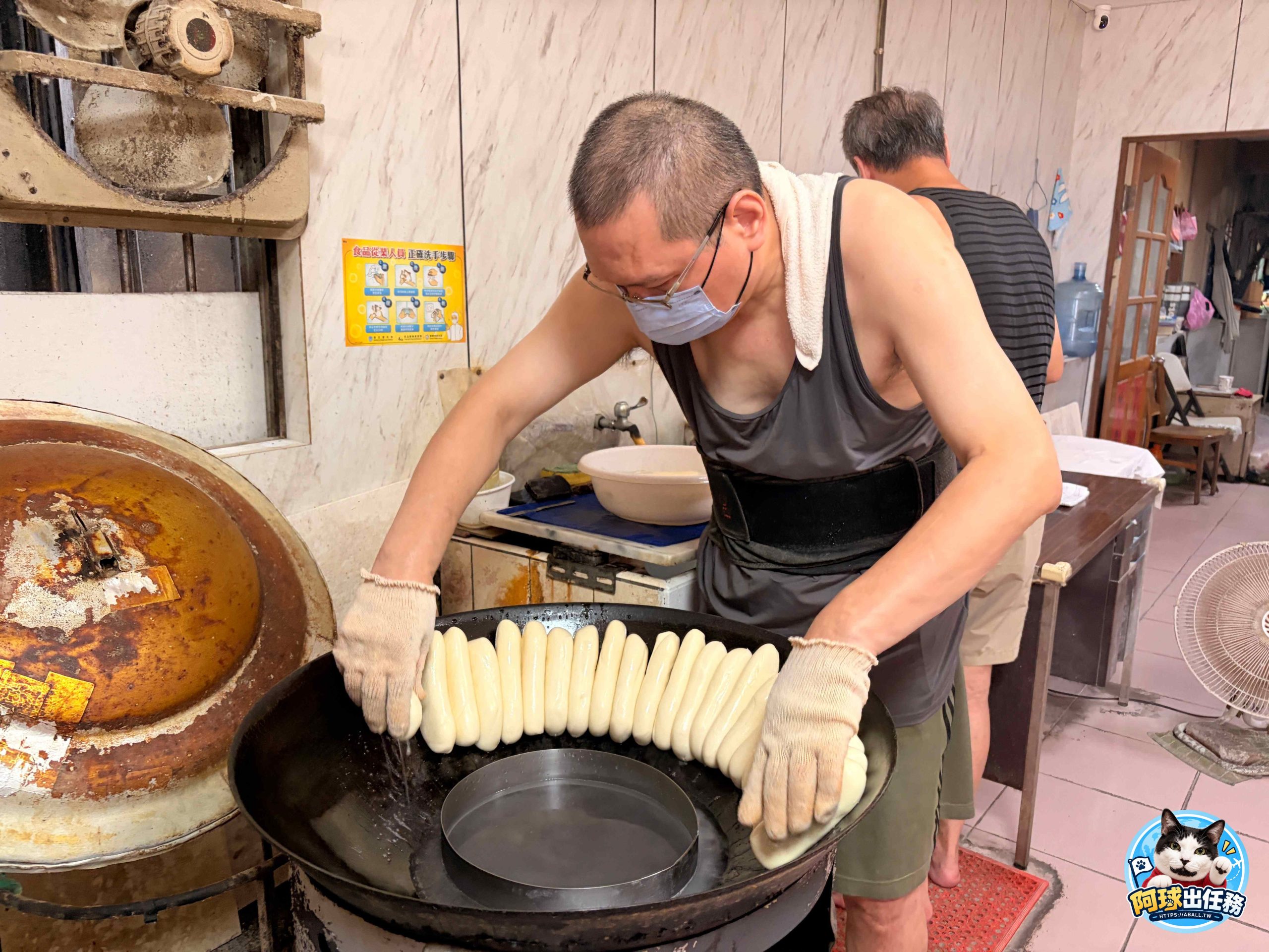 李家鍋貼饅頭 李家鍋貼饅頭