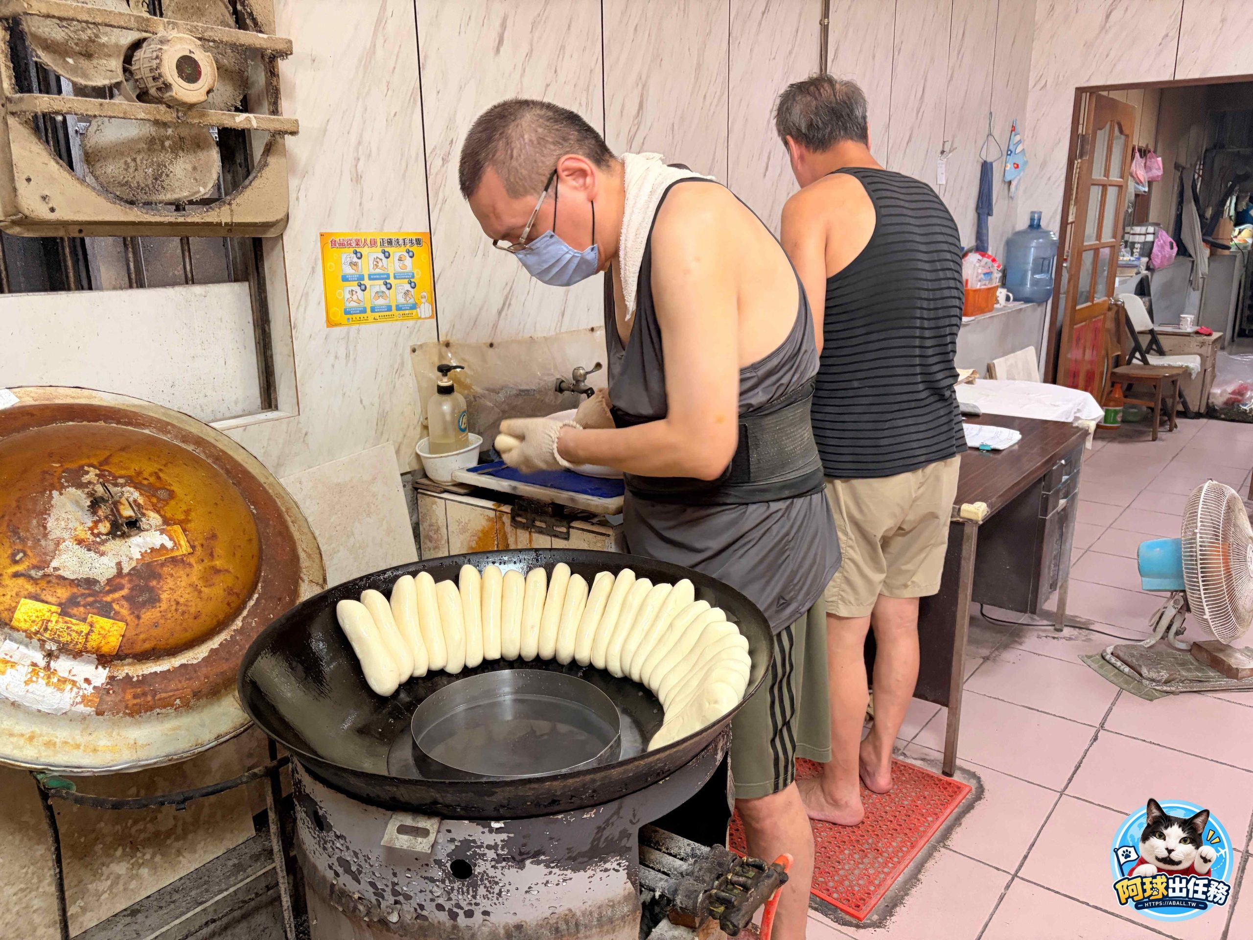 李家鍋貼饅頭 李家鍋貼饅頭