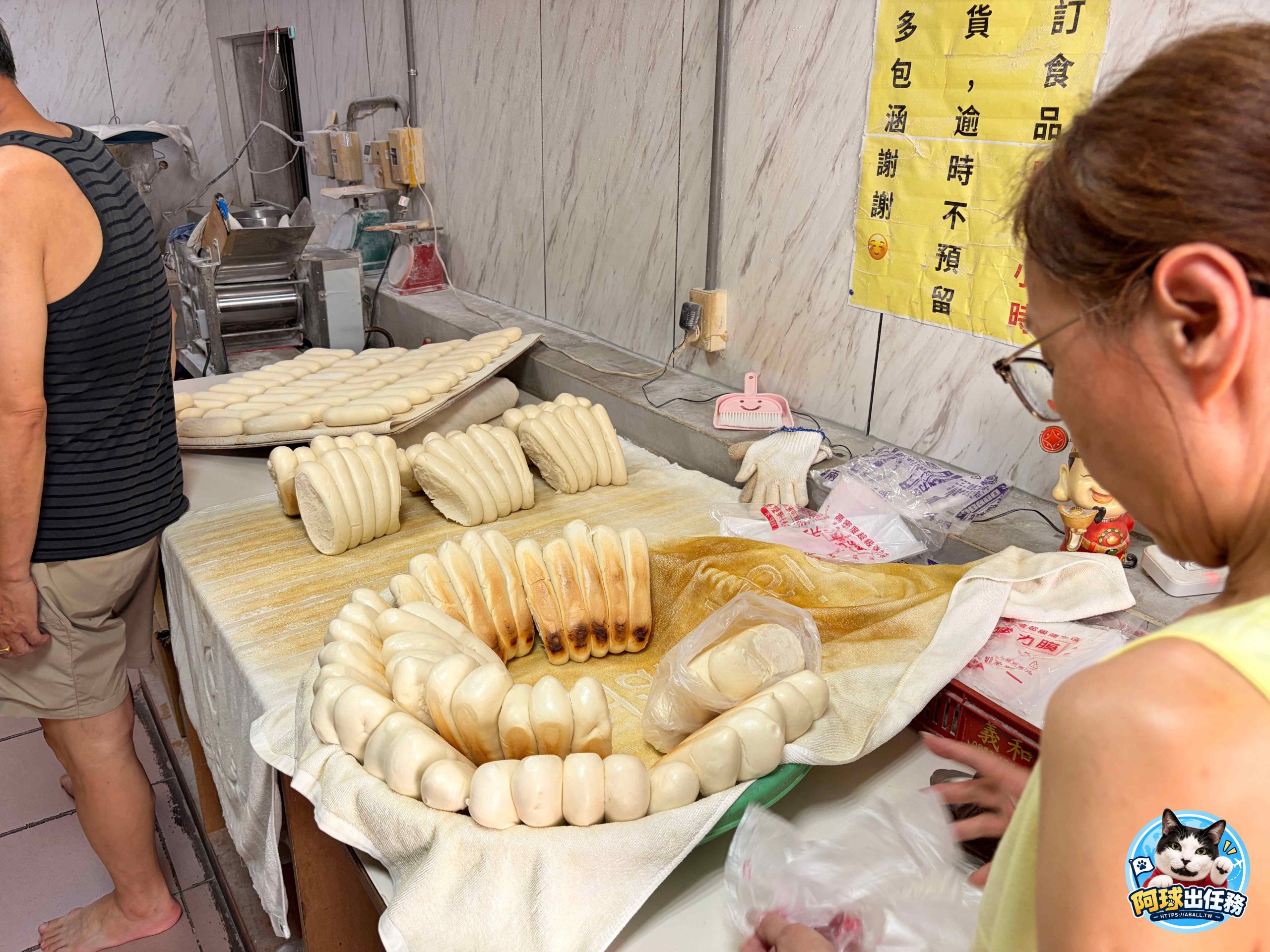 李家鍋貼饅頭 李家鍋貼饅頭